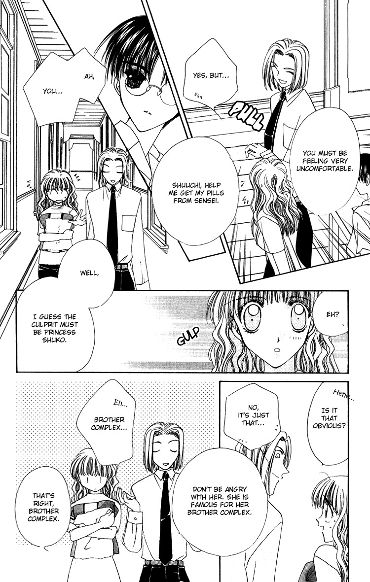 Rich Girl 120% Chapter 9 page 14 - Chapter 9
