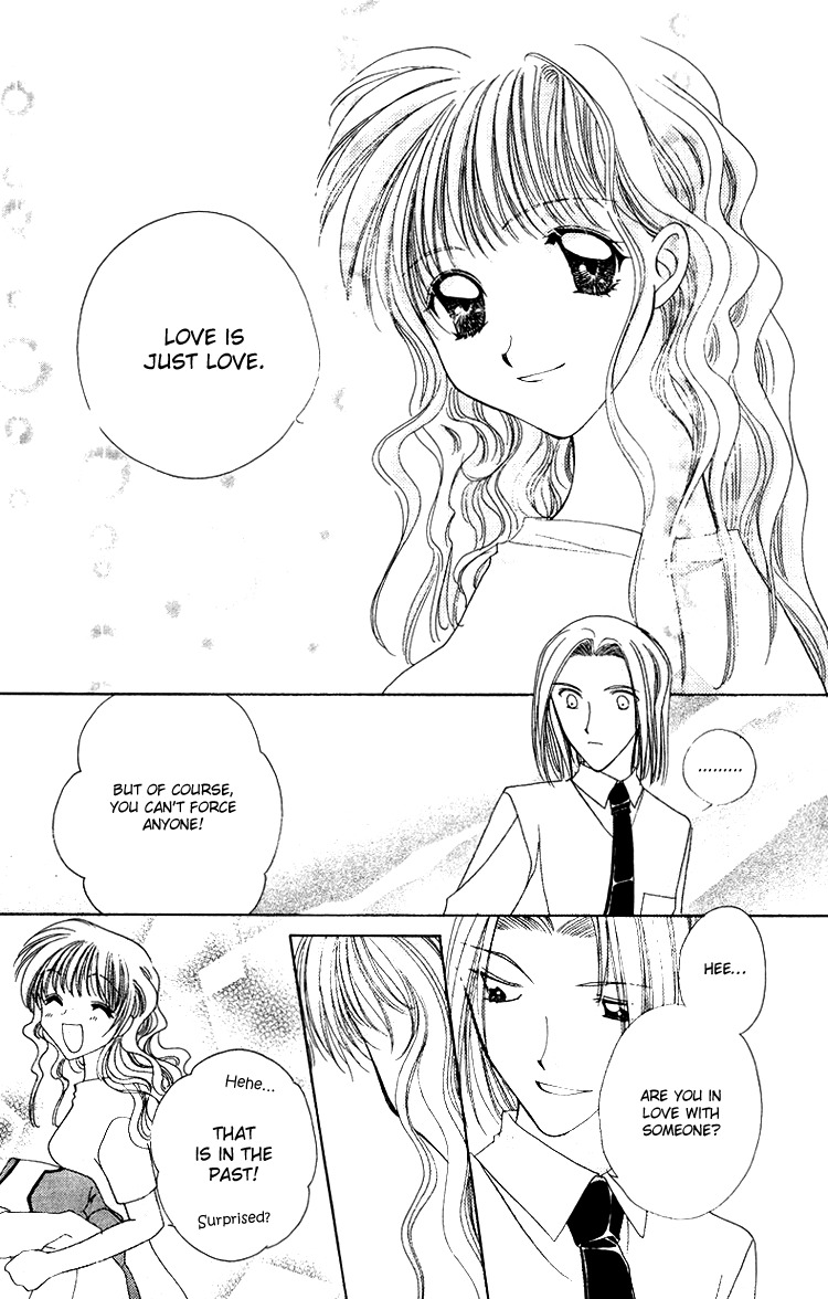 Rich Girl 120% Chapter 9 page 17 - Chapter 9