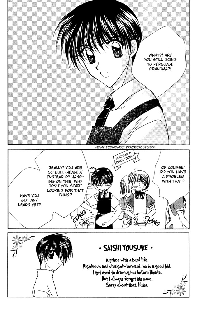 Rich Girl 120% Chapter 9 page 6 - Chapter 9