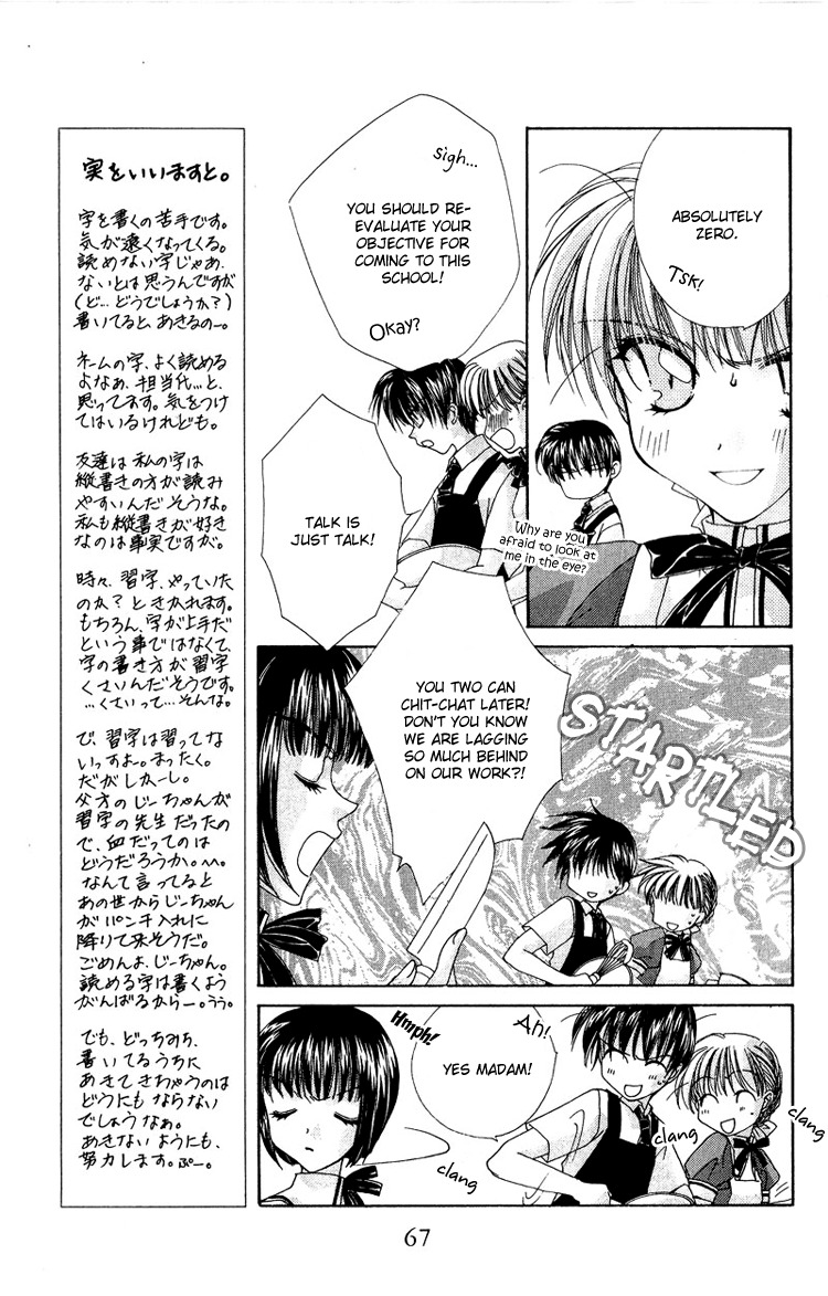 Rich Girl 120% Chapter 9 page 7 - Chapter 9