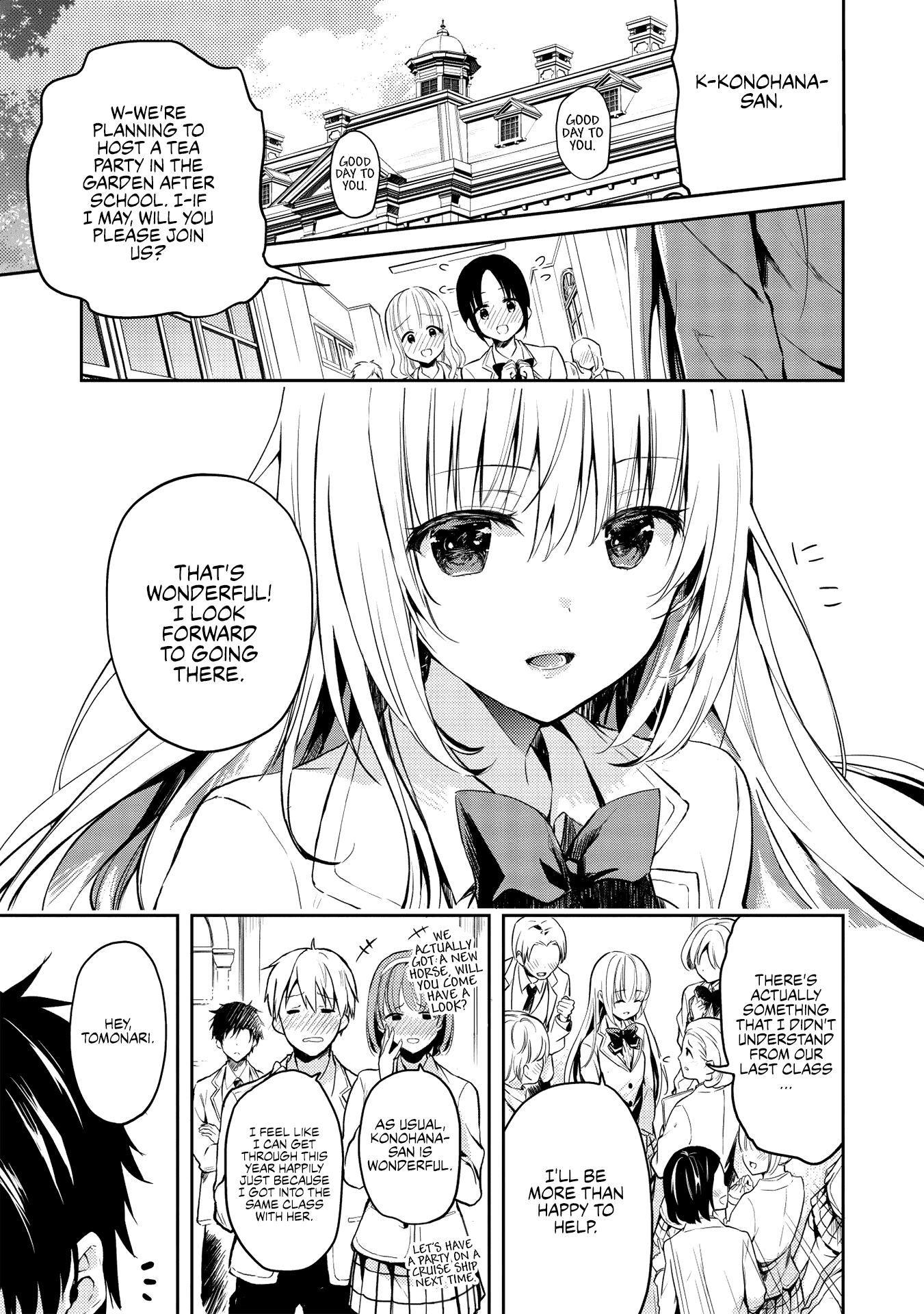 Rich Girl Caretaker Chapter 1 page 1 - Chapter 1