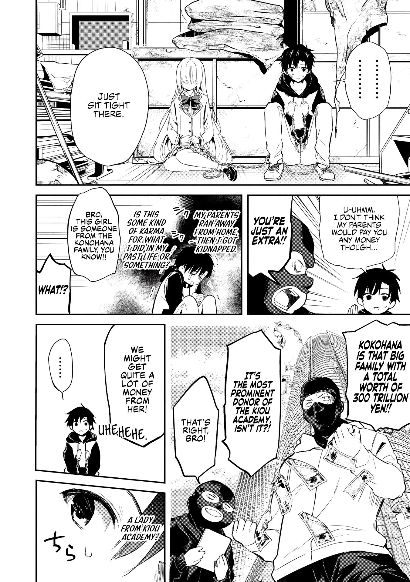 Rich Girl Caretaker Chapter 1 page 11 - Chapter 1