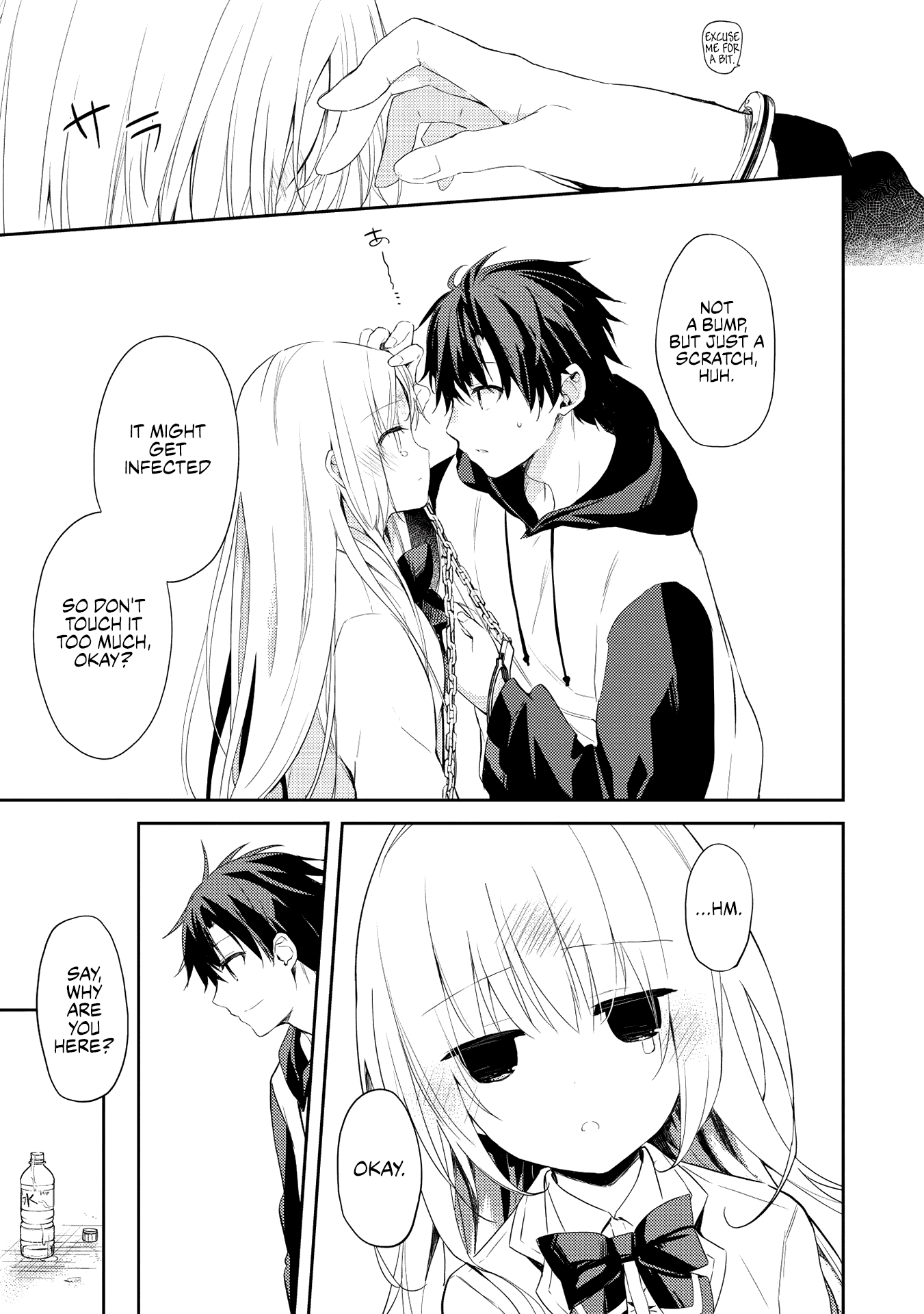 Rich Girl Caretaker Chapter 1 page 18 - Chapter 1