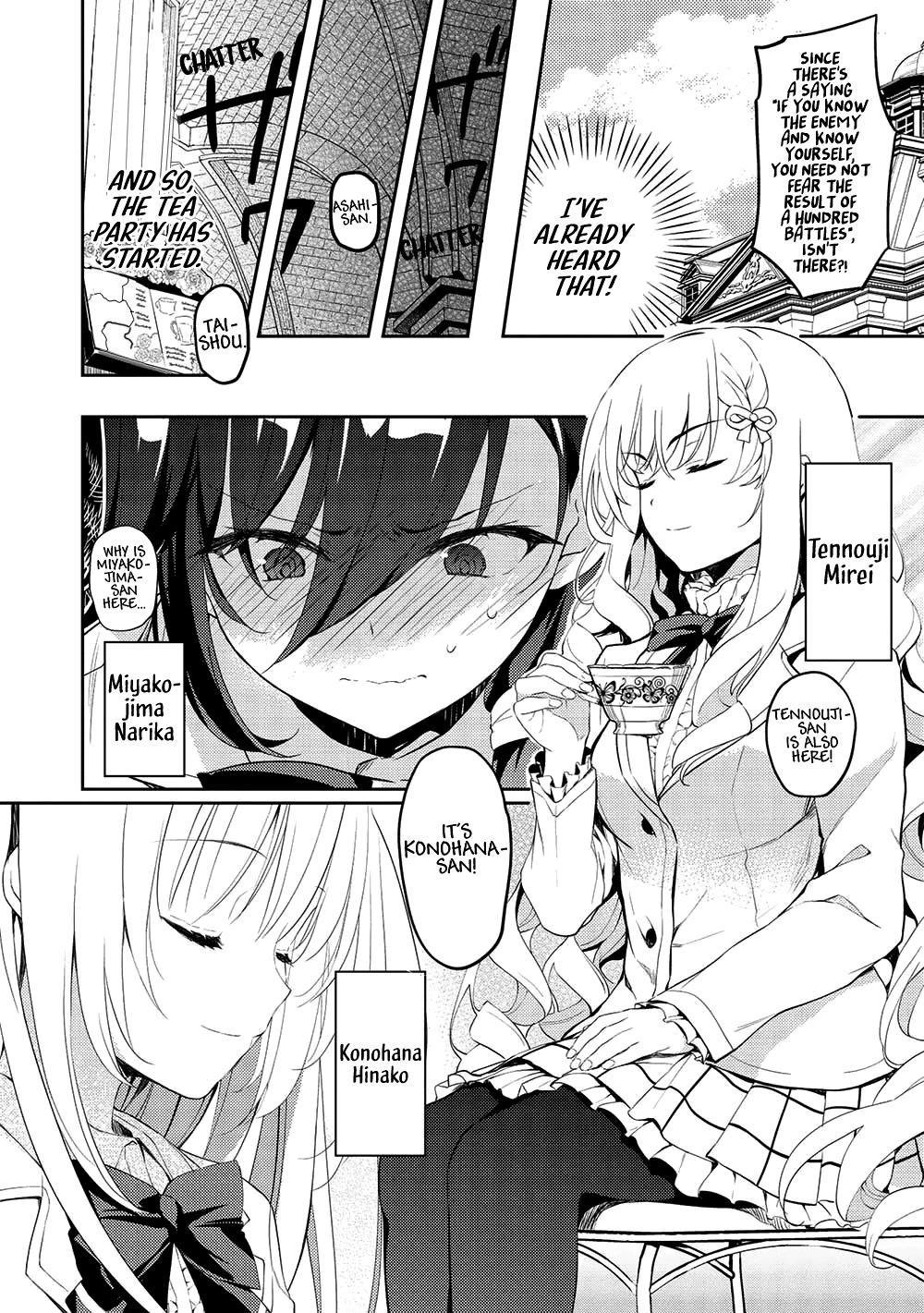 Rich Girl Caretaker Chapter 10 page 10 - Chapter 10