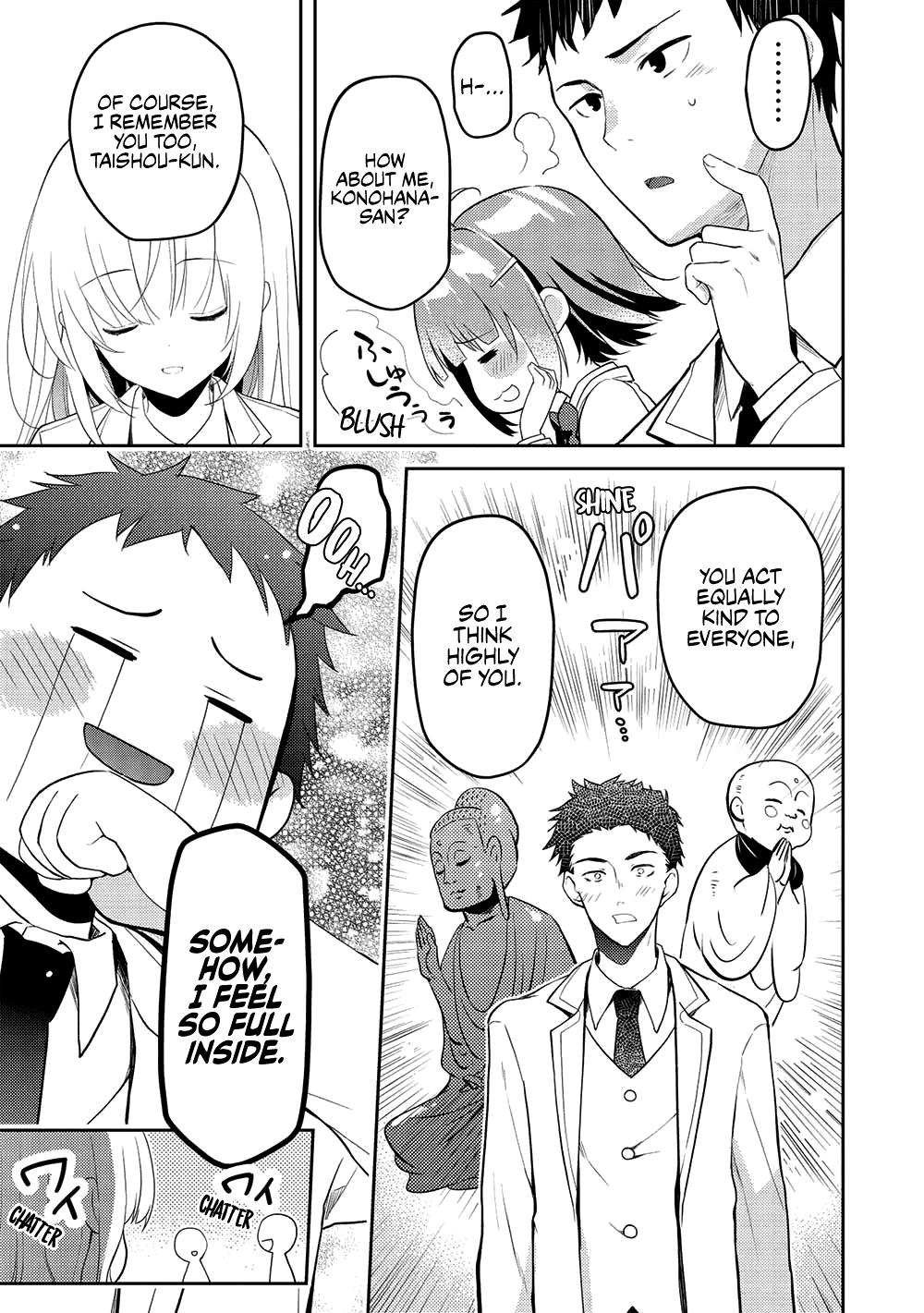 Rich Girl Caretaker Chapter 10 page 17 - Chapter 10