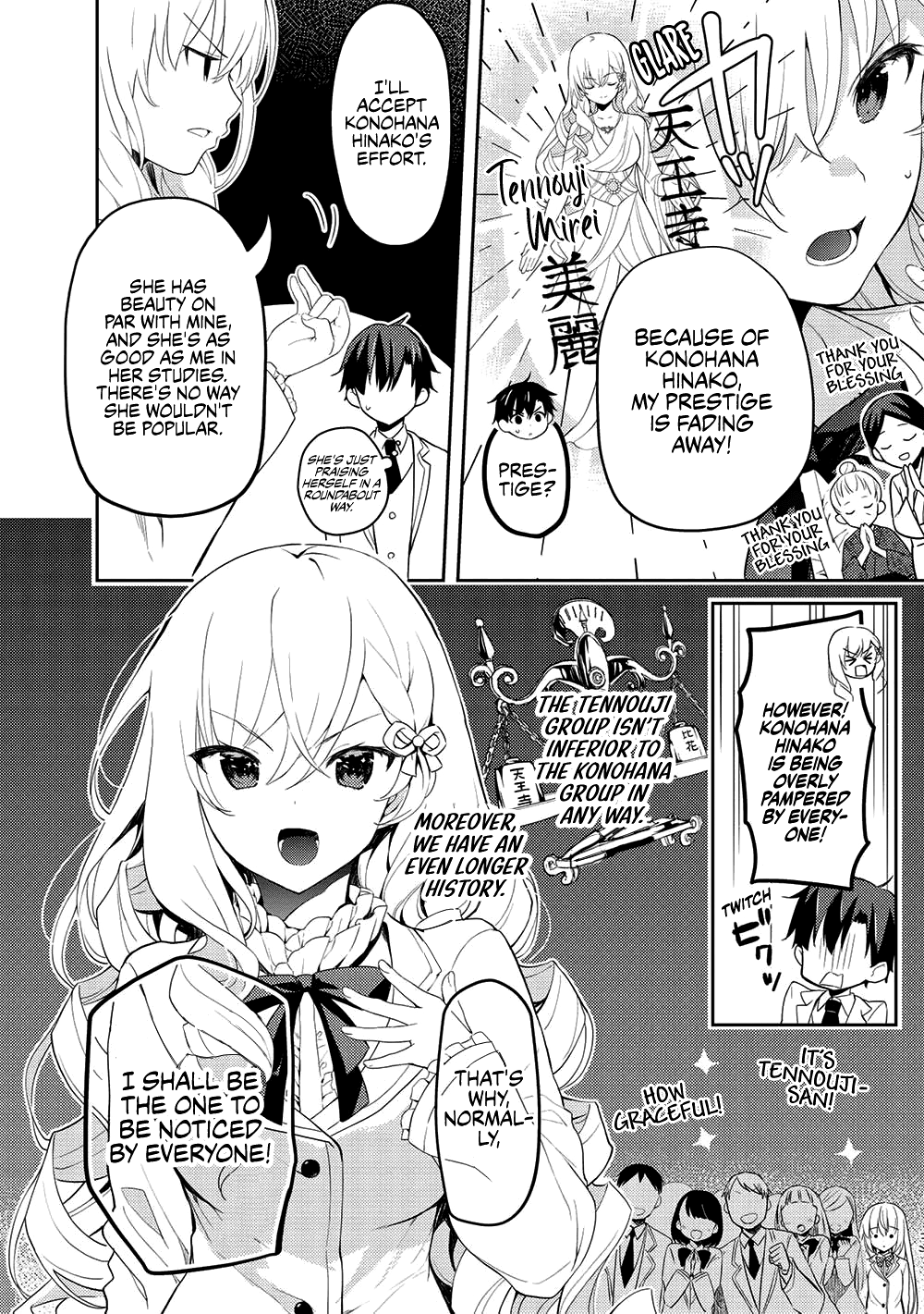 Rich Girl Caretaker Chapter 10 page 4 - Chapter 10