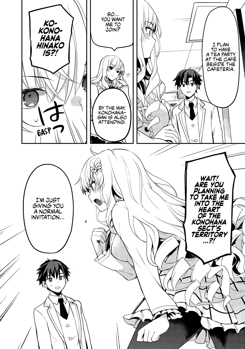 Rich Girl Caretaker Chapter 10 page 8 - Chapter 10