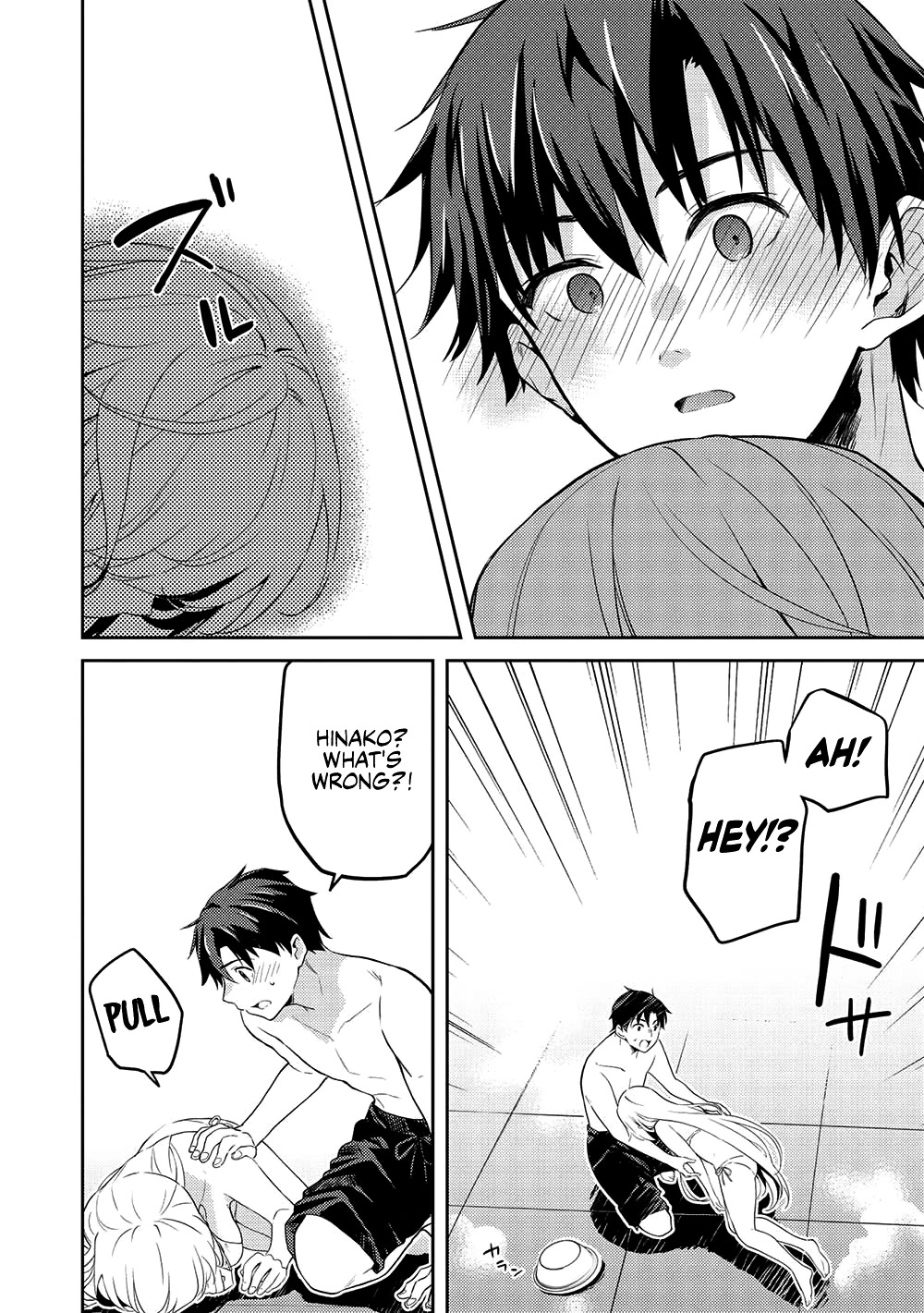 Rich Girl Caretaker Chapter 11 page 39 - Chapter 11