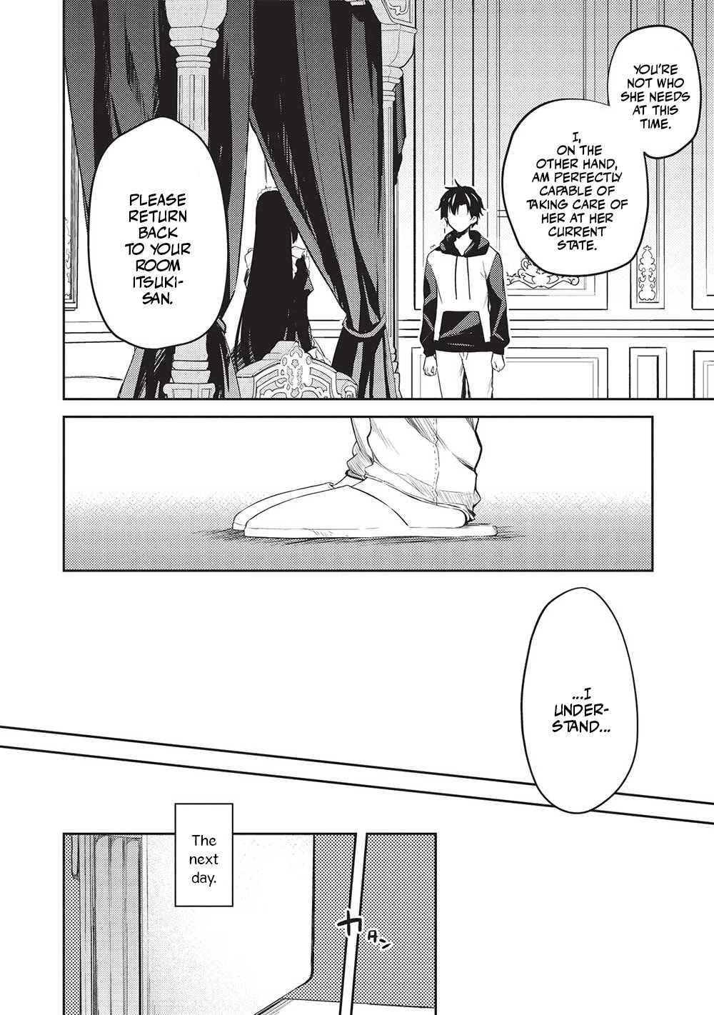 Rich Girl Caretaker Chapter 12 page 10 - Chapter 12