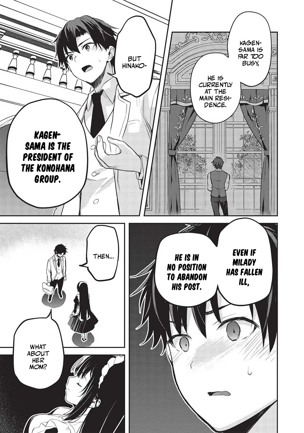 Rich Girl Caretaker Chapter 12 page 15 - Chapter 12