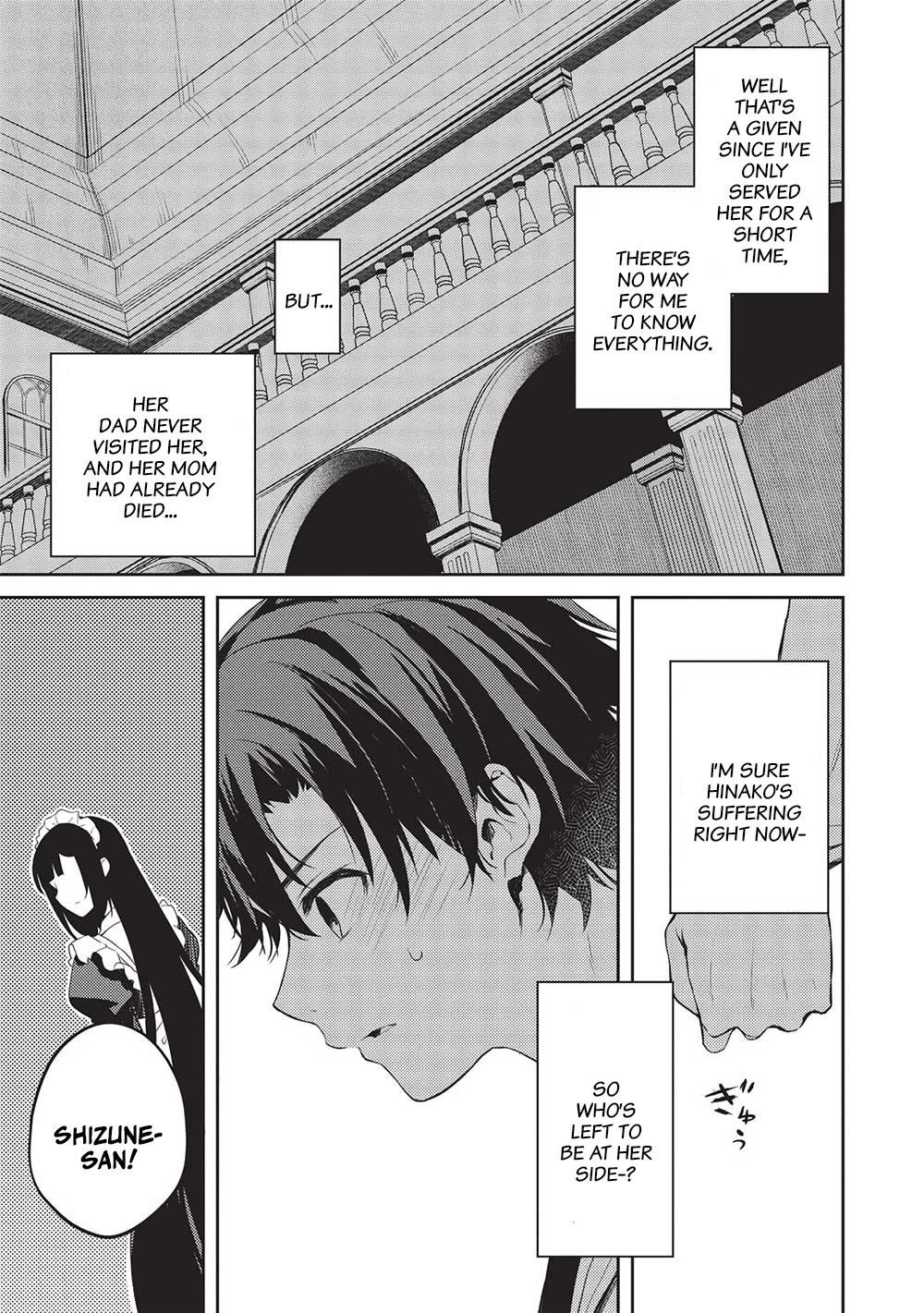 Rich Girl Caretaker Chapter 12 page 17 - Chapter 12