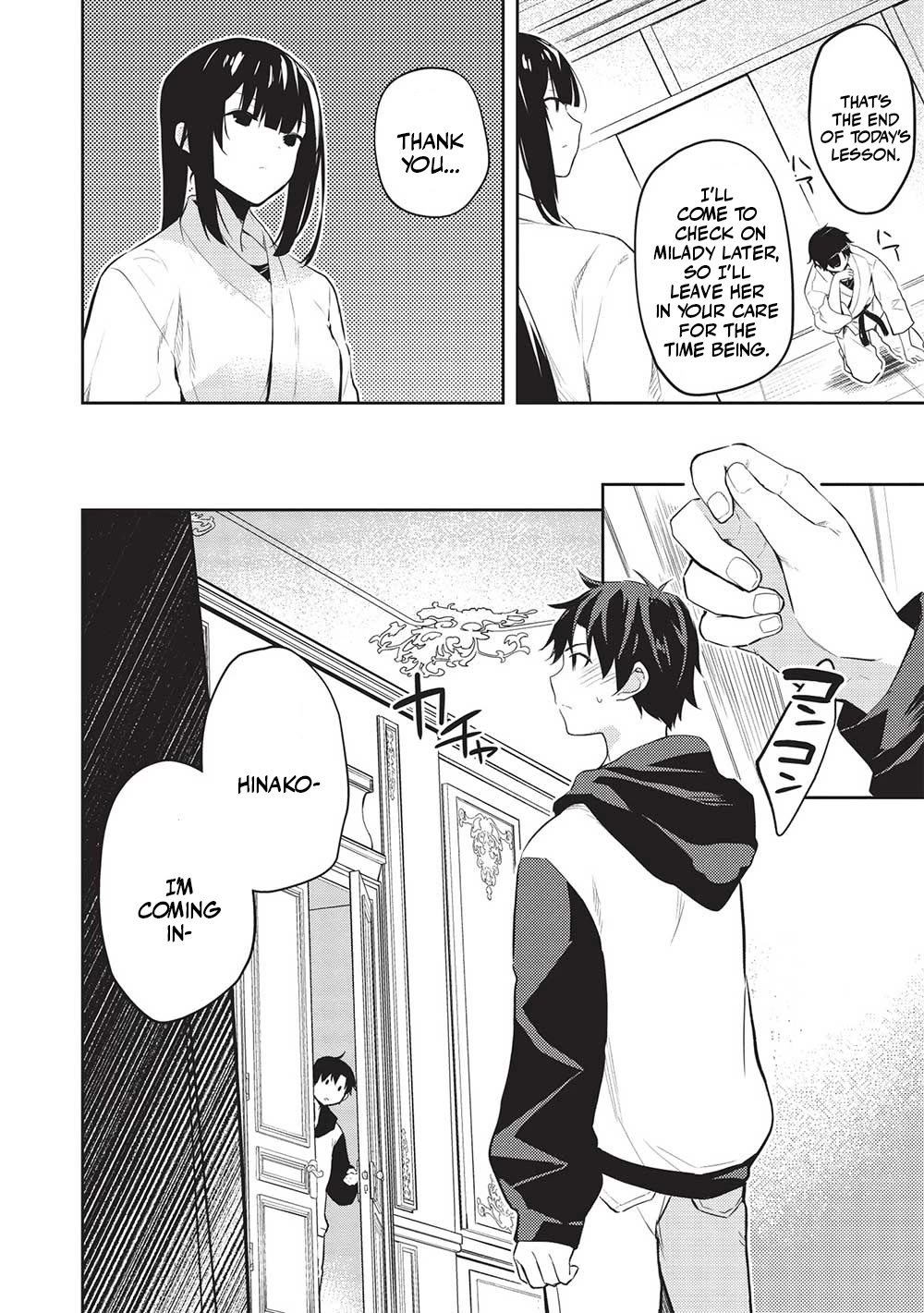 Rich Girl Caretaker Chapter 12 page 20 - Chapter 12