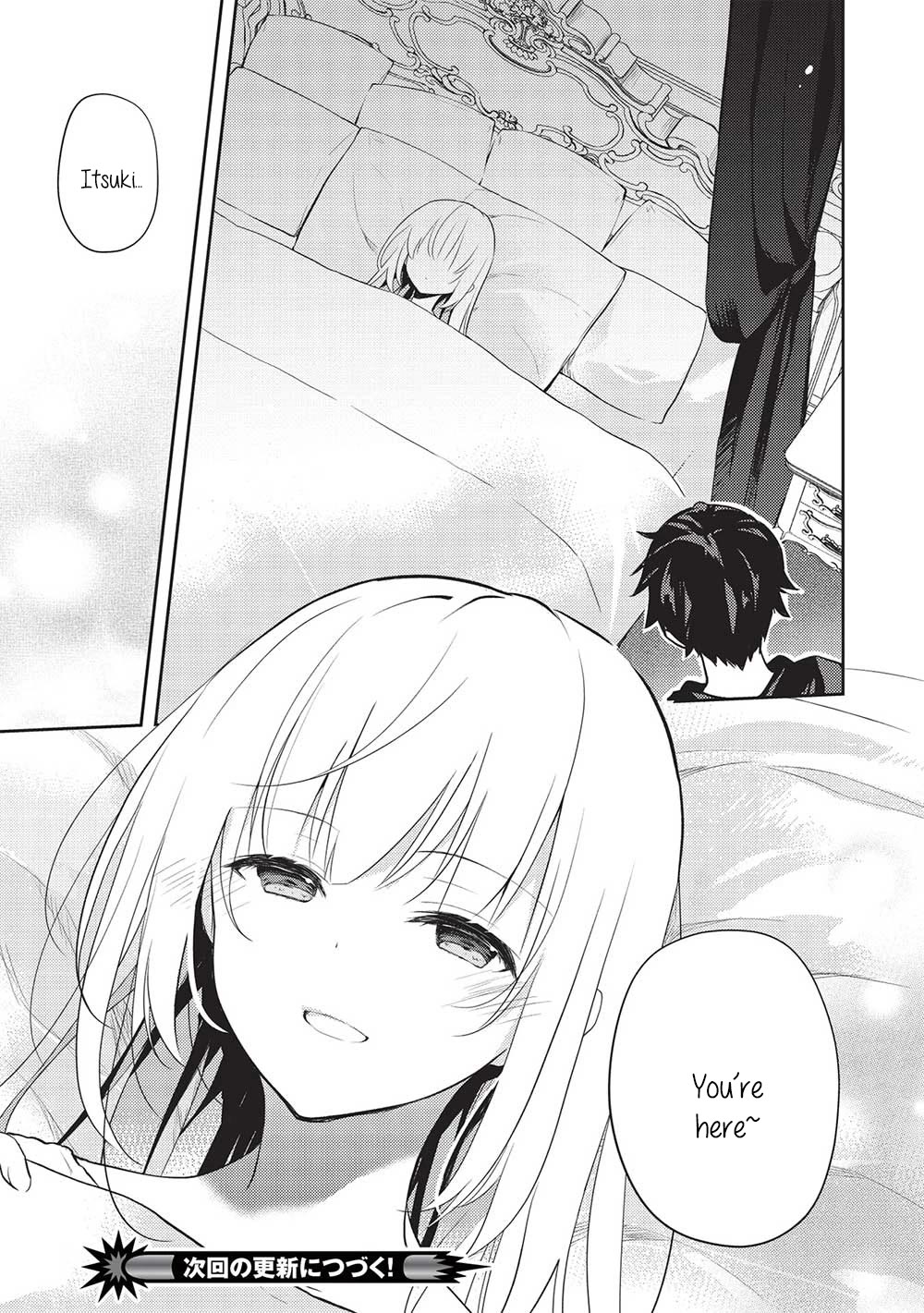 Rich Girl Caretaker Chapter 12 page 21 - Chapter 12