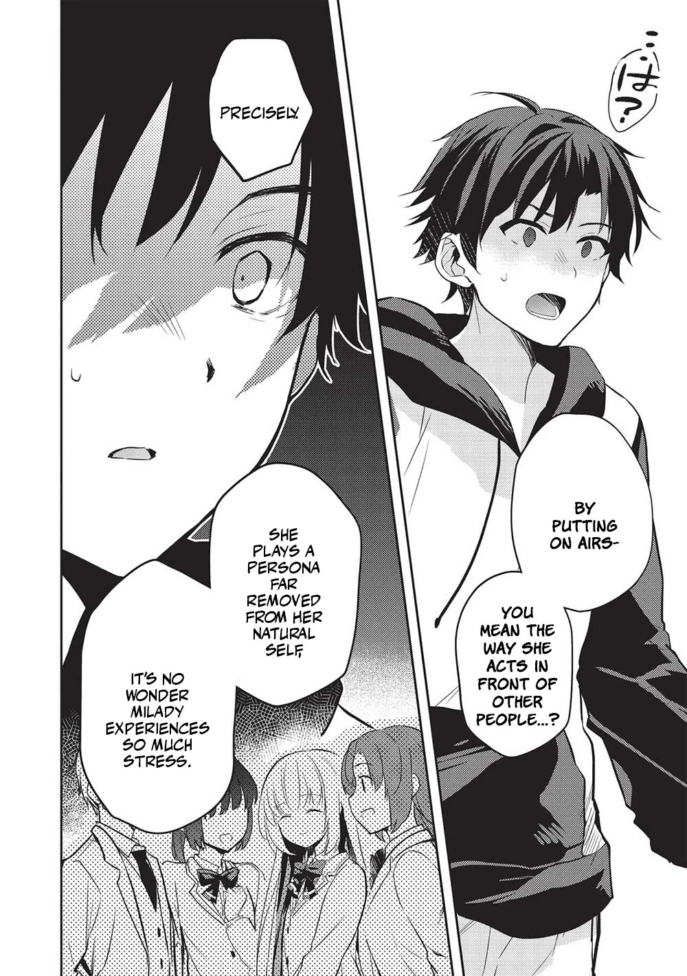 Rich Girl Caretaker Chapter 12 page 4 - Chapter 12