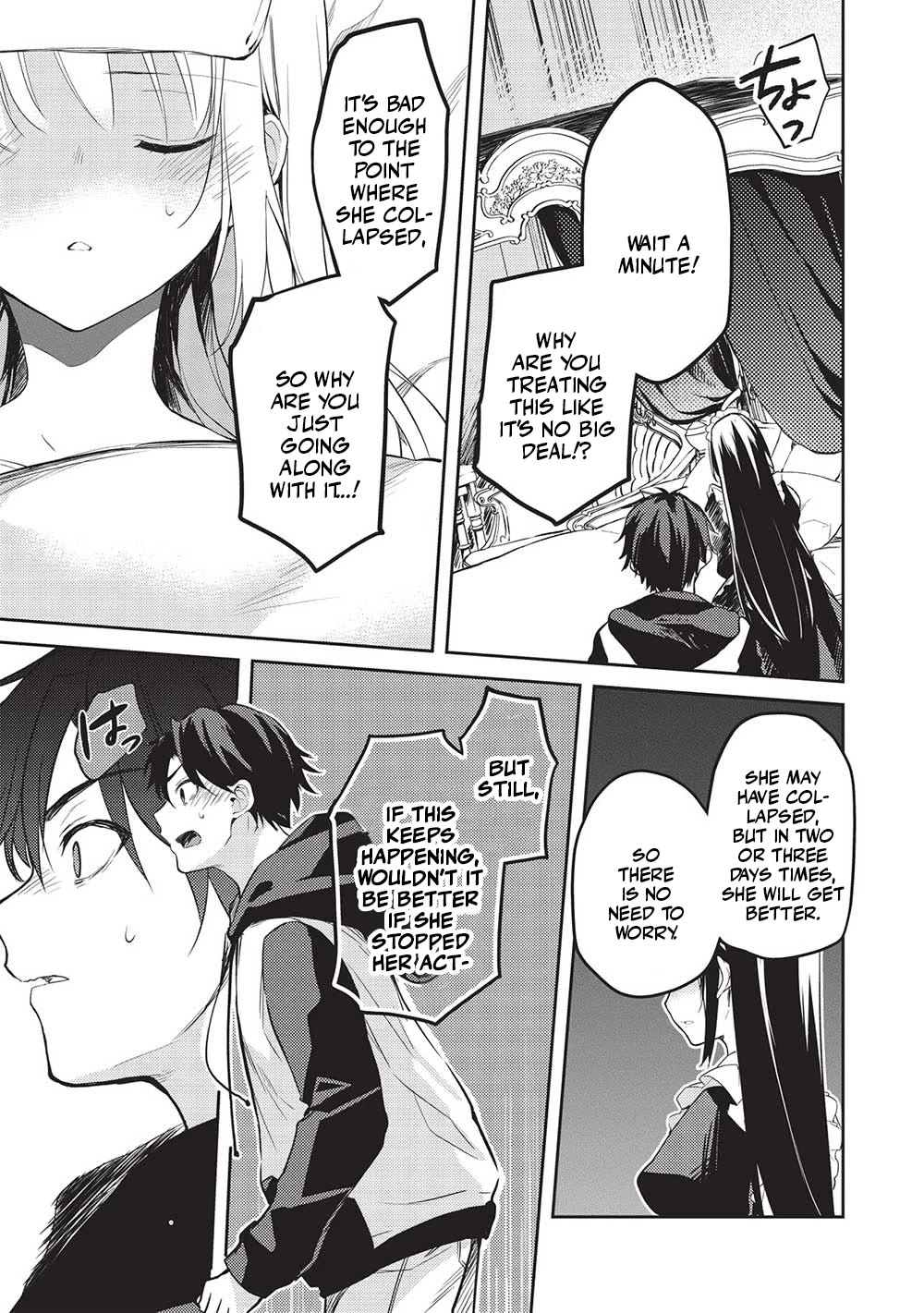 Rich Girl Caretaker Chapter 12 page 5 - Chapter 12