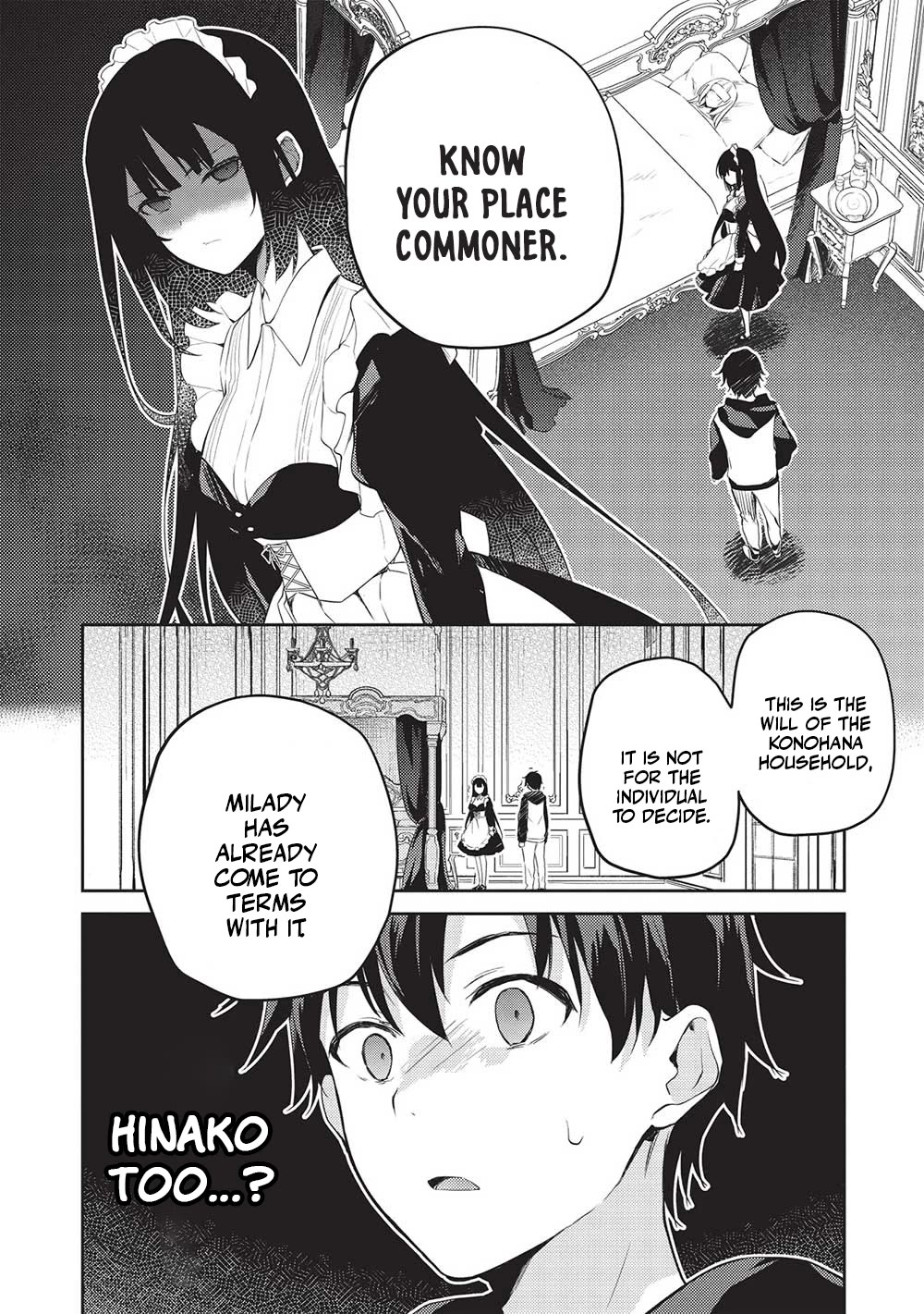 Rich Girl Caretaker Chapter 12 page 6 - Chapter 12