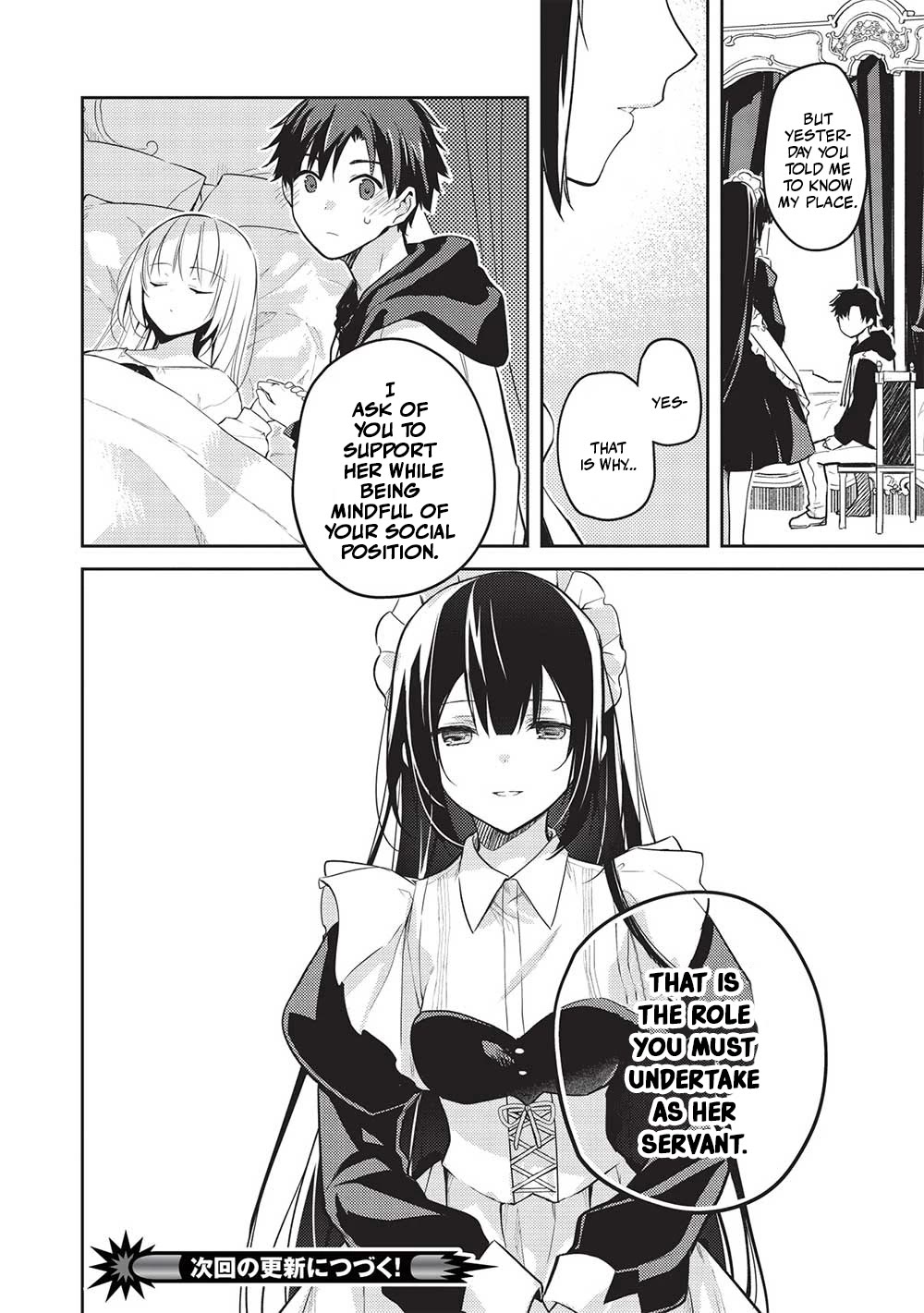 Rich Girl Caretaker Chapter 13 page 20 - Chapter 13