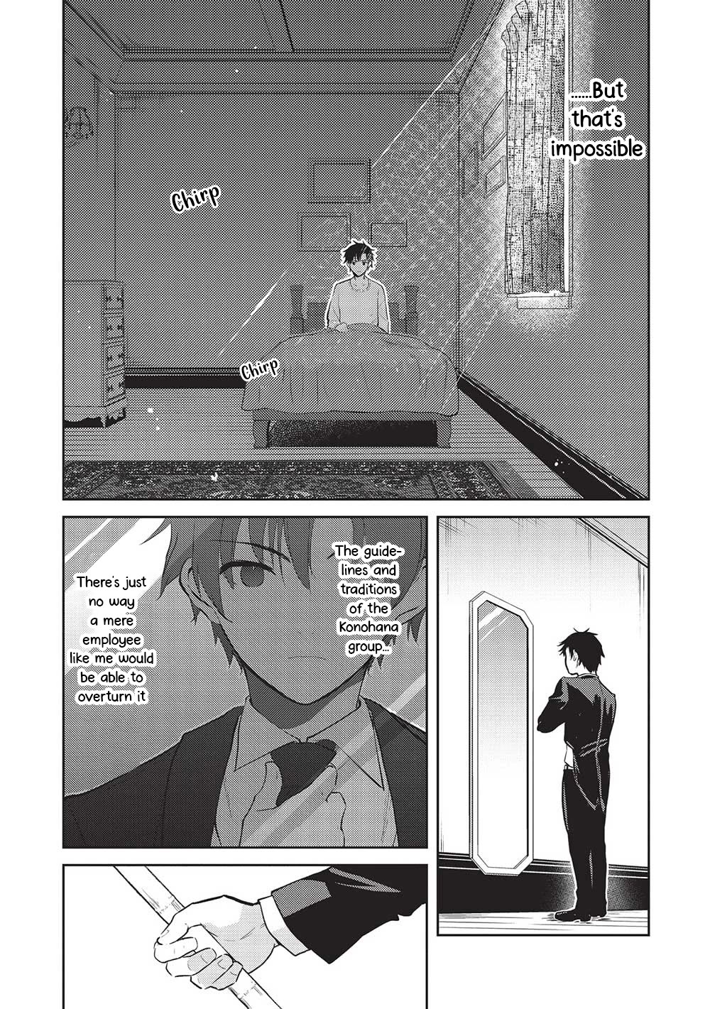 Rich Girl Caretaker Chapter 14 page 2 - Chapter 14