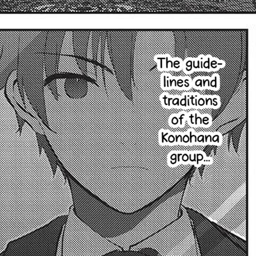 Rich Girl Caretaker Chapter 14 cover