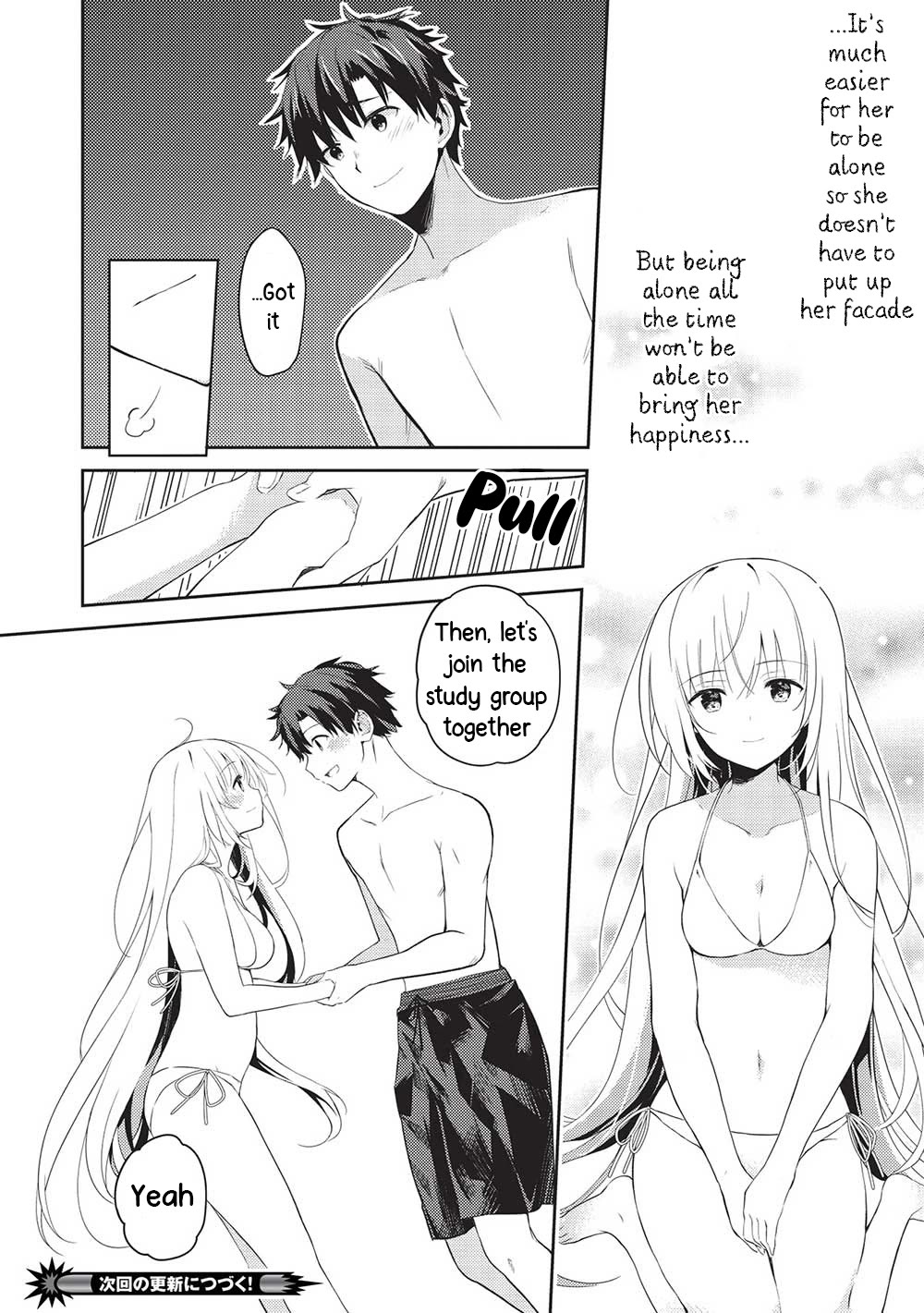 Rich Girl Caretaker Chapter 15 page 28 - Chapter 15