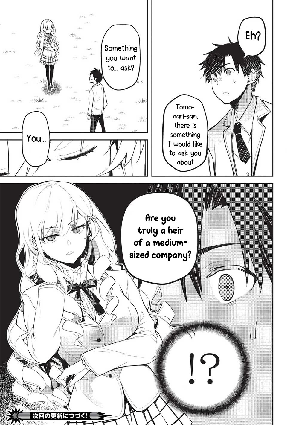 Rich Girl Caretaker Chapter 16 page 15 - Chapter 16