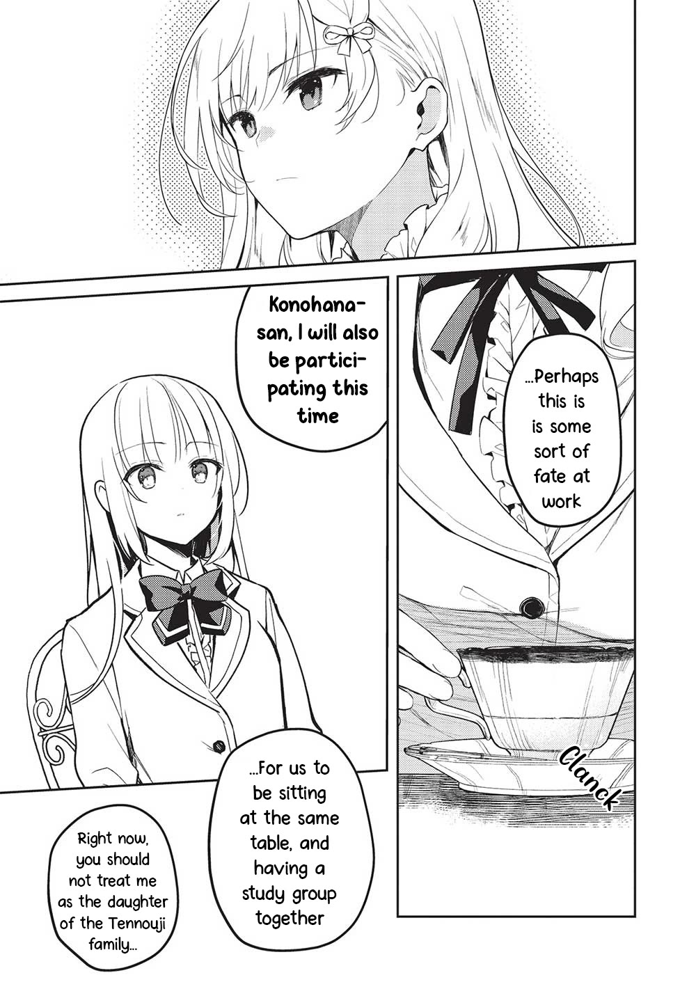 Rich Girl Caretaker Chapter 17 page 13 - Chapter 17