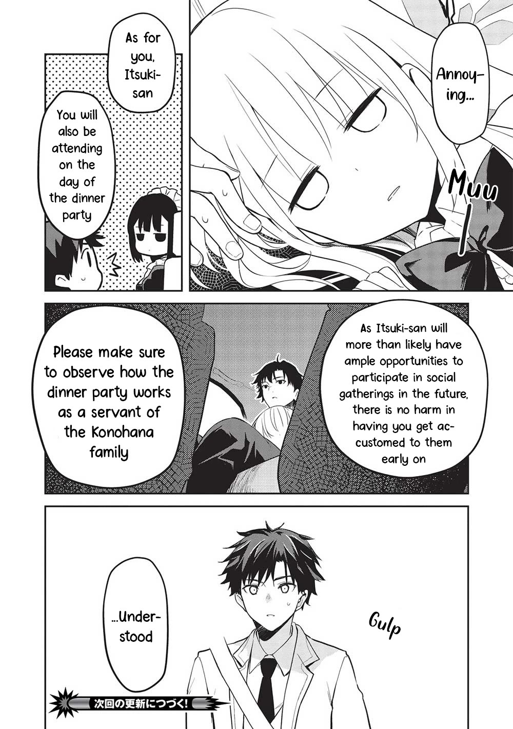 Rich Girl Caretaker Chapter 17 page 22 - Chapter 17