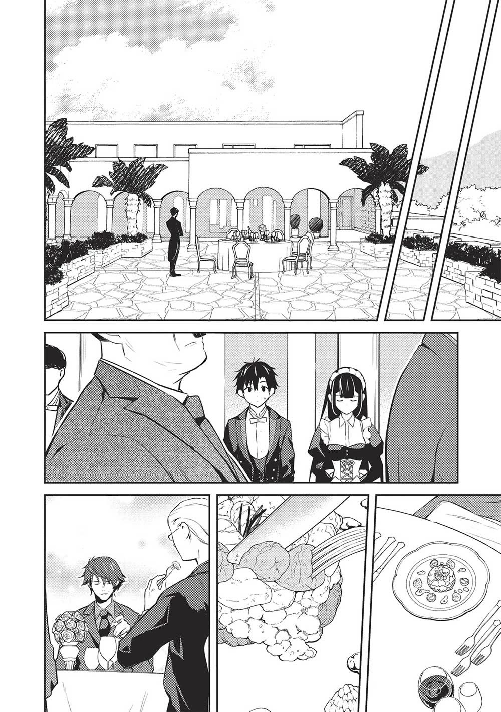 Rich Girl Caretaker Chapter 18 page 12 - Chapter 18