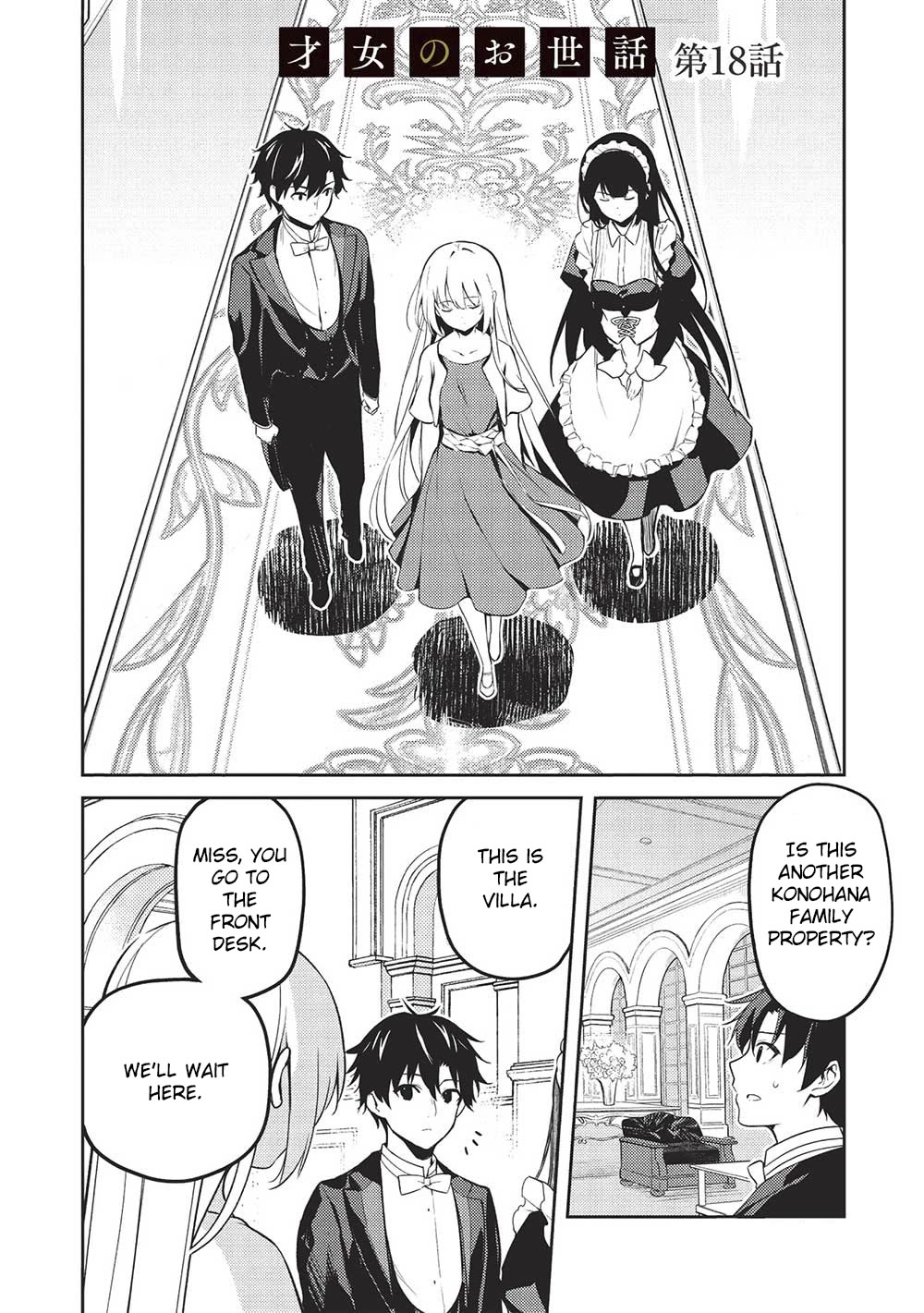 Rich Girl Caretaker Chapter 18 page 2 - Chapter 18