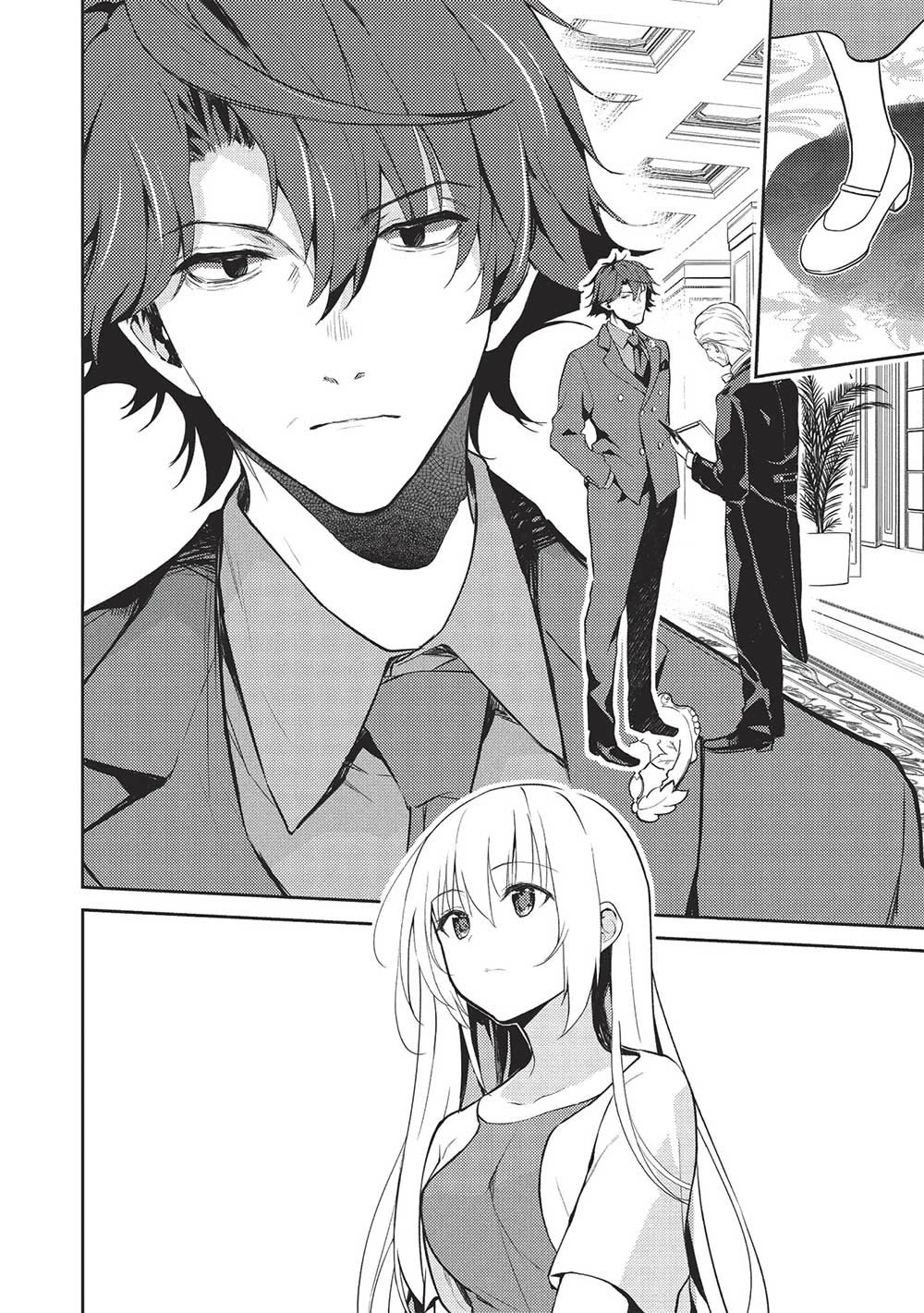 Rich Girl Caretaker Chapter 18 page 6 - Chapter 18