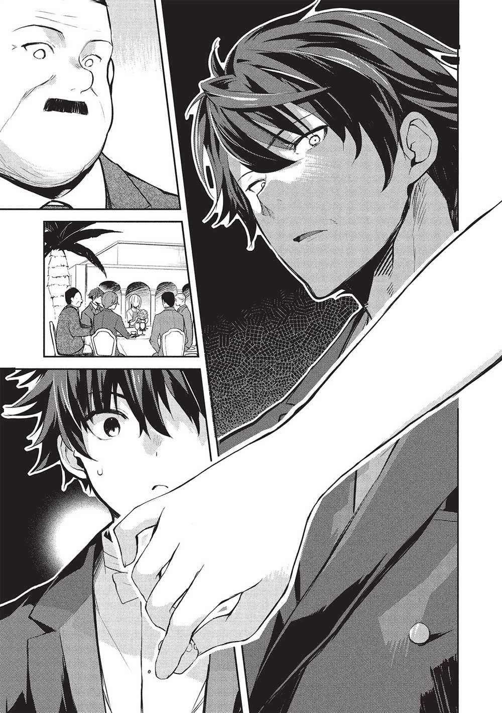 Rich Girl Caretaker Chapter 19 page 4 - Chapter 19