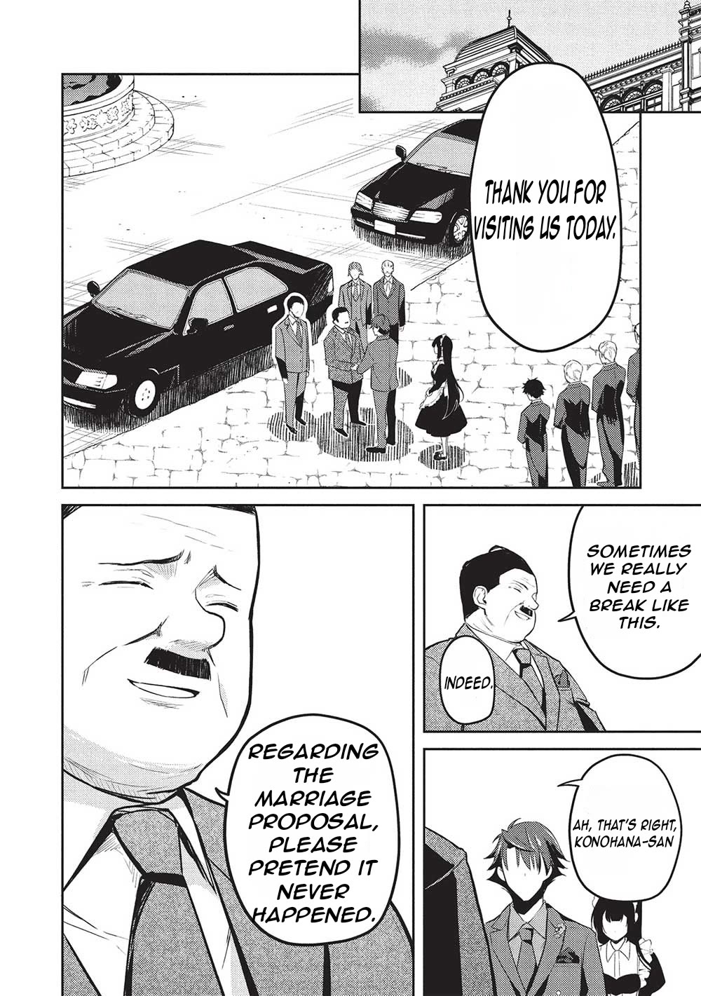 Rich Girl Caretaker Chapter 19 page 9 - Chapter 19