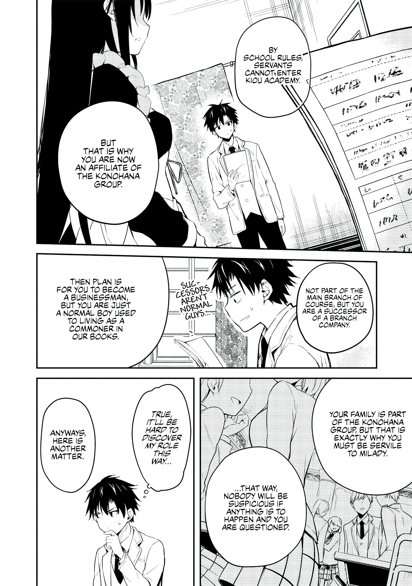 Rich Girl Caretaker Chapter 2.2 page 13 - Chapter 2.2