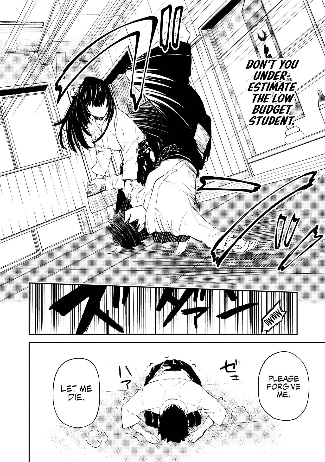 Rich Girl Caretaker Chapter 2.2 page 17 - Chapter 2.2