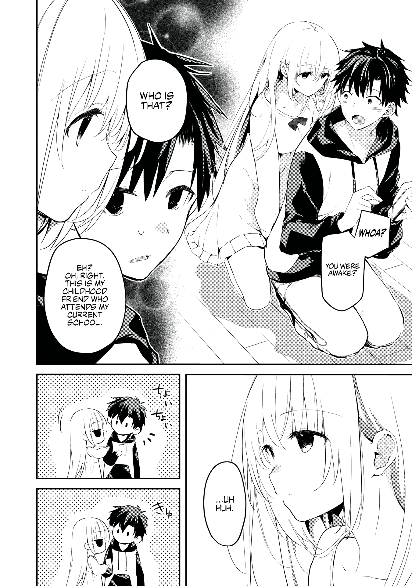 Rich Girl Caretaker Chapter 2.2 page 23 - Chapter 2.2