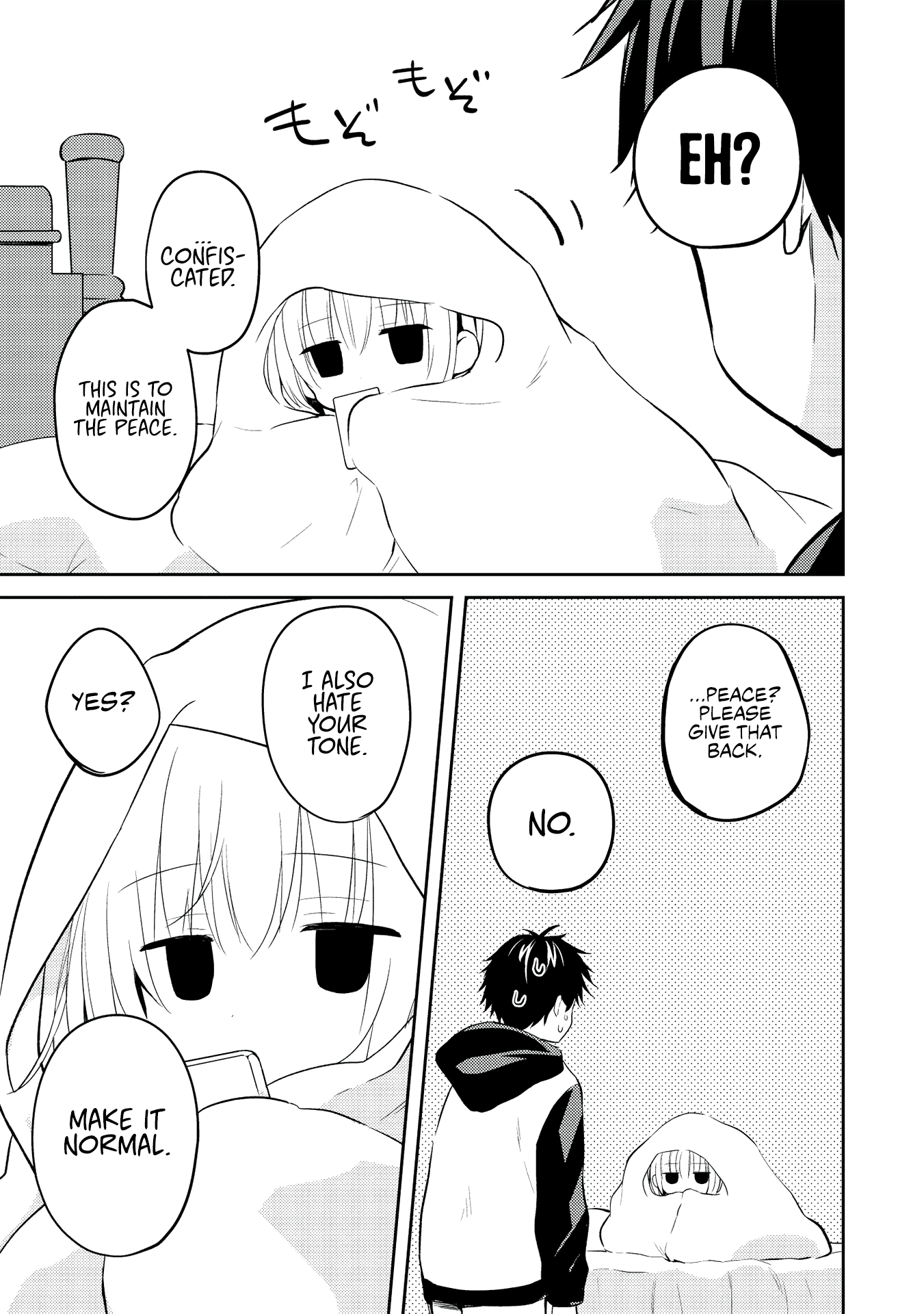 Rich Girl Caretaker Chapter 2.2 page 24 - Chapter 2.2