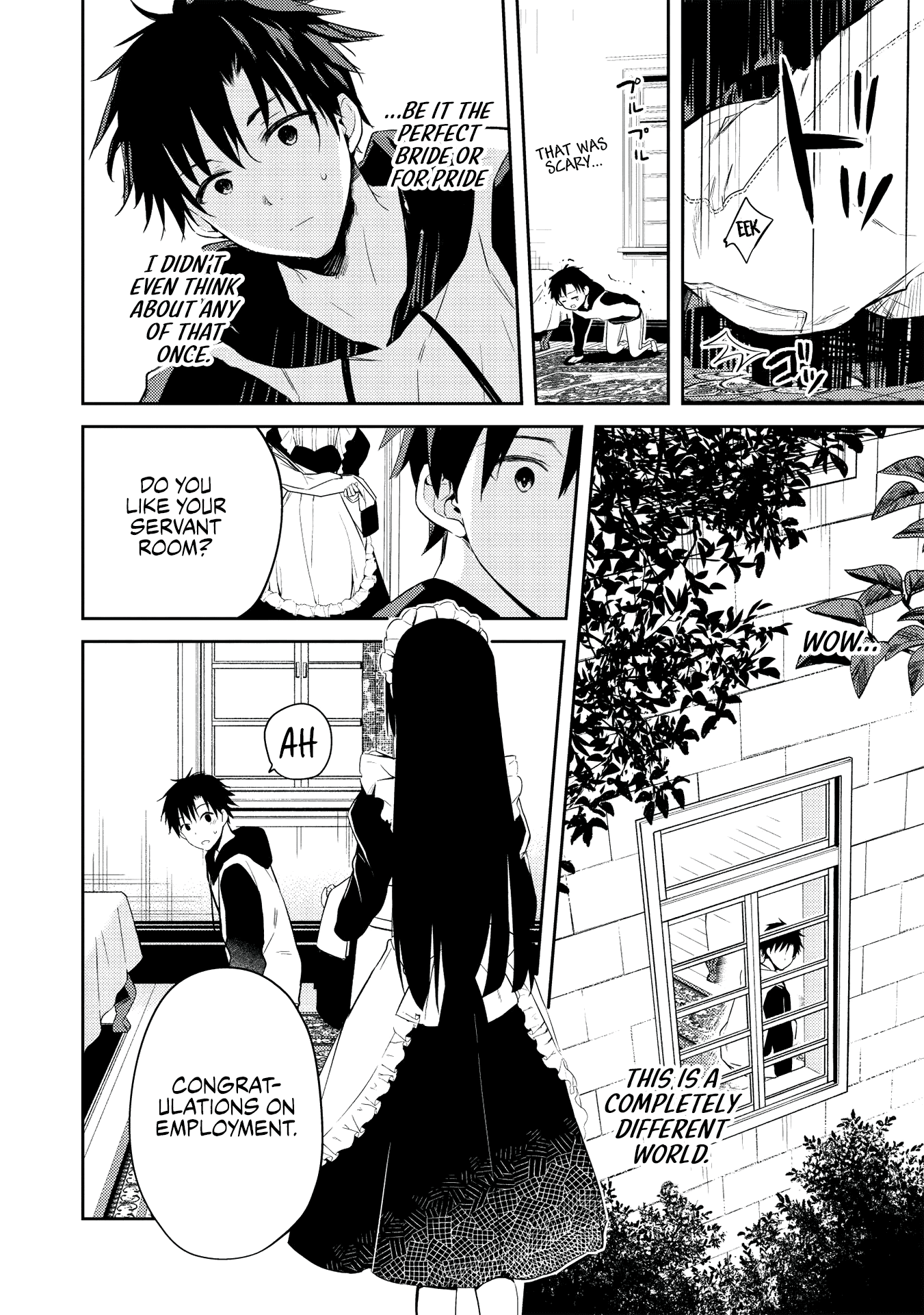 Rich Girl Caretaker Chapter 2.2 page 9 - Chapter 2.2