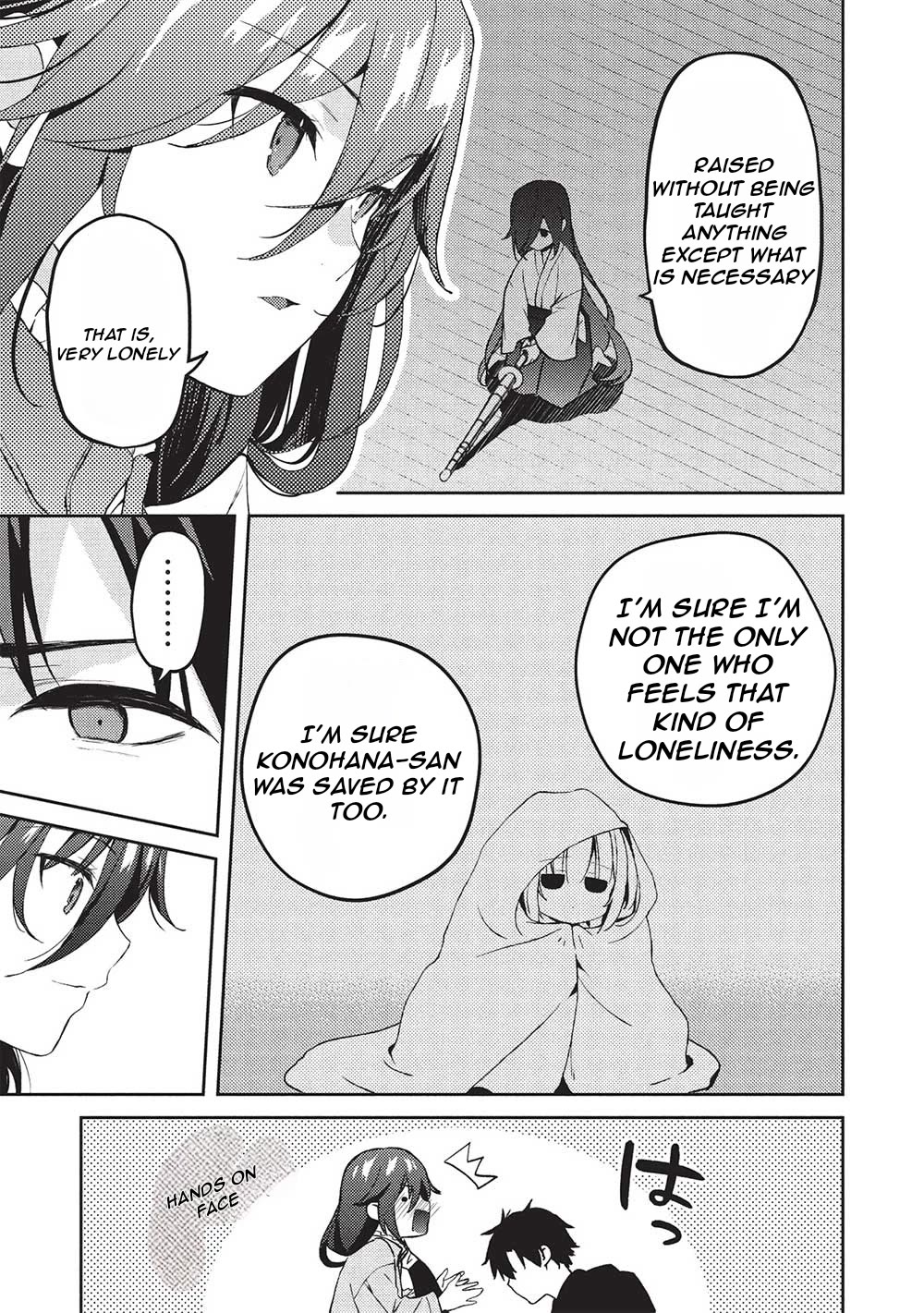 Rich Girl Caretaker Chapter 20 page 18 - Chapter 20