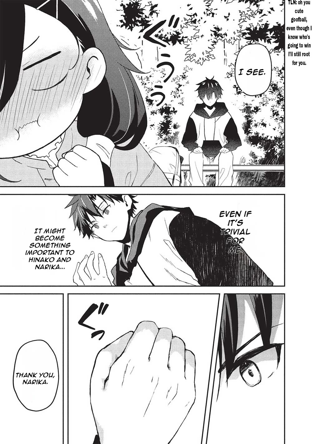 Rich Girl Caretaker Chapter 20 page 20 - Chapter 20