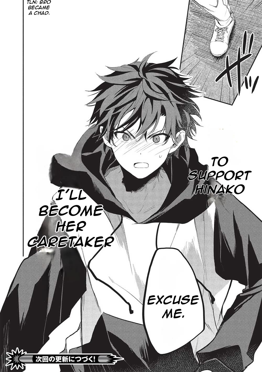 Rich Girl Caretaker Chapter 20 page 27 - Chapter 20