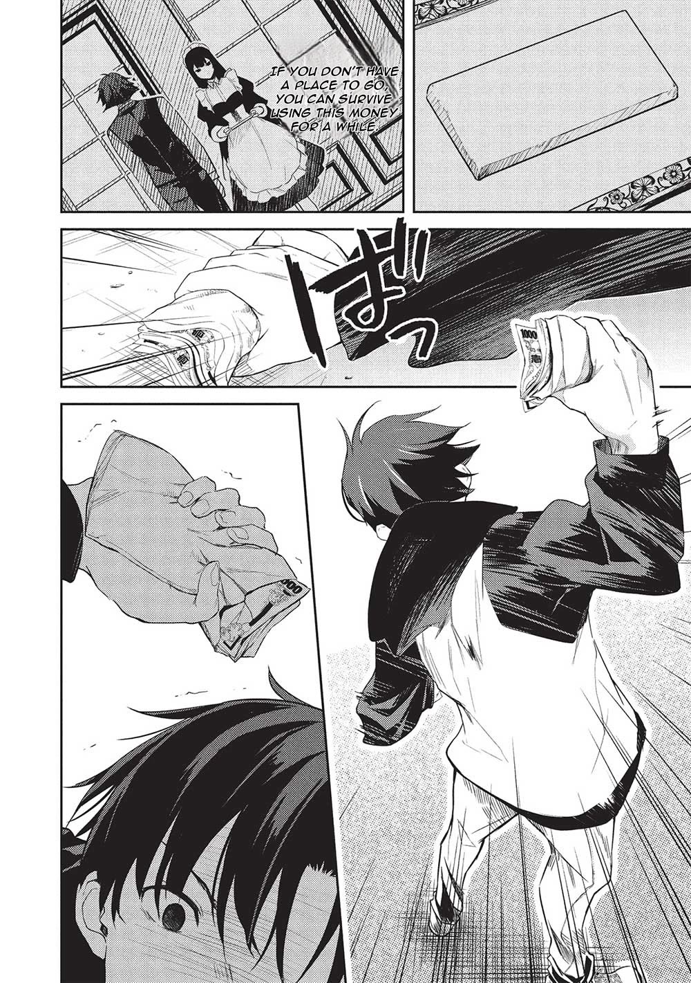Rich Girl Caretaker Chapter 20 page 3 - Chapter 20