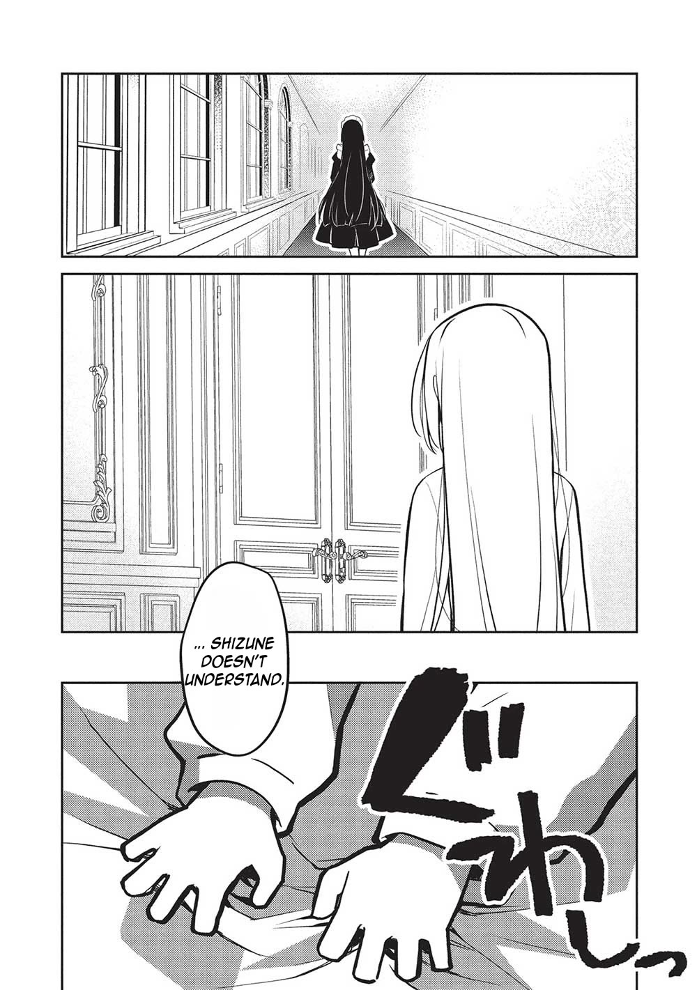 Rich Girl Caretaker Chapter 21 page 13 - Chapter 21