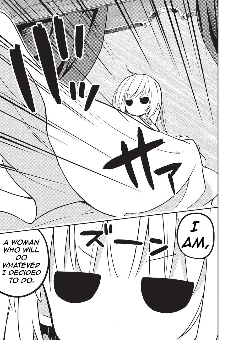 Rich Girl Caretaker Chapter 21 page 14 - Chapter 21