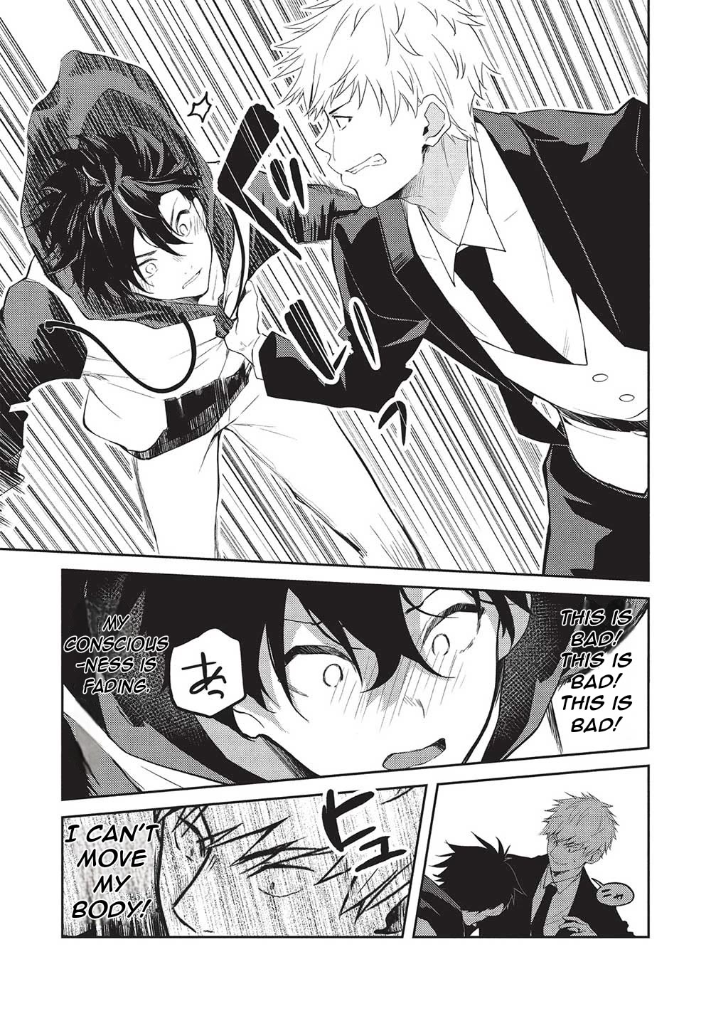 Rich Girl Caretaker Chapter 21 page 16 - Chapter 21