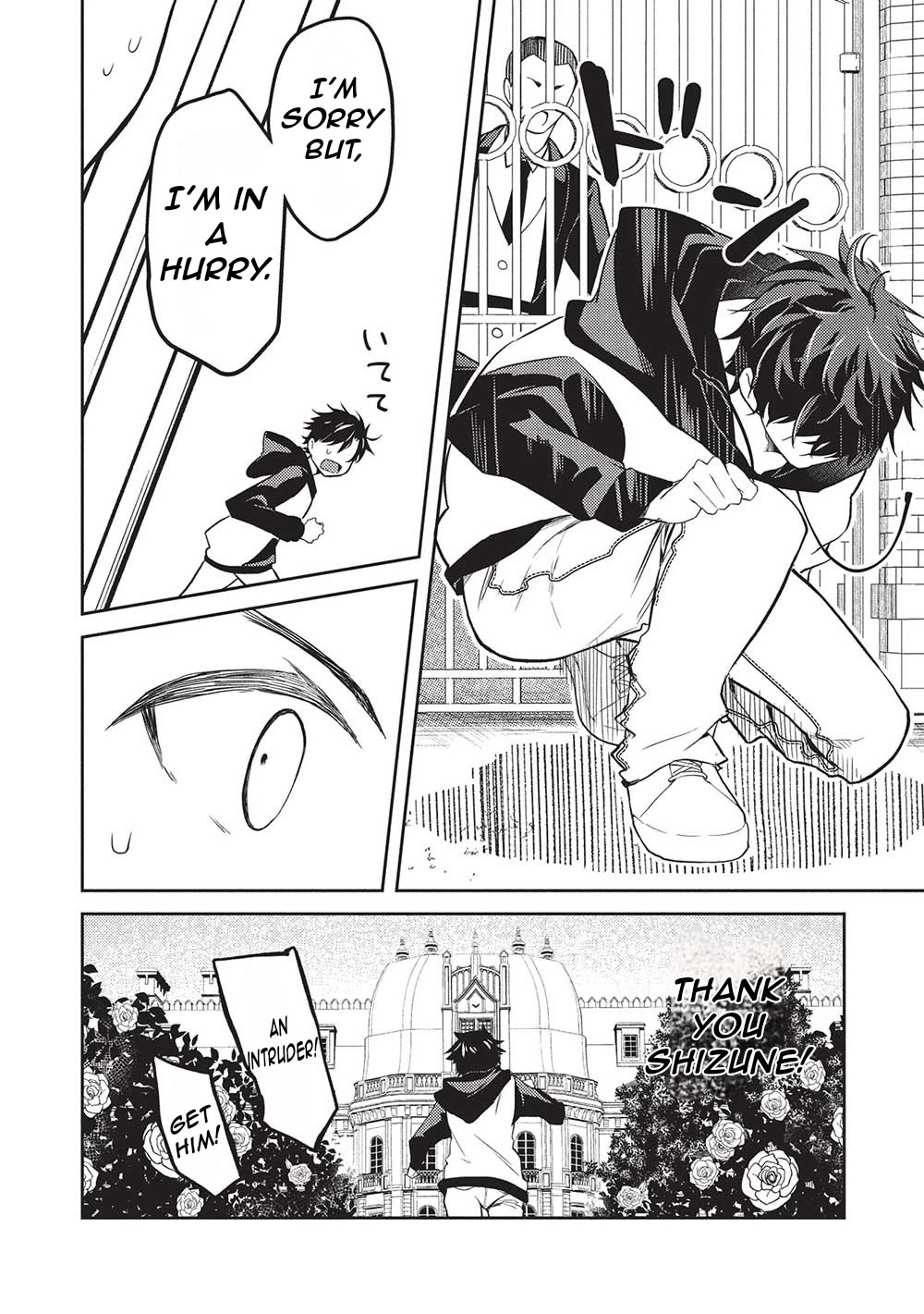 Rich Girl Caretaker Chapter 21 page 19 - Chapter 21