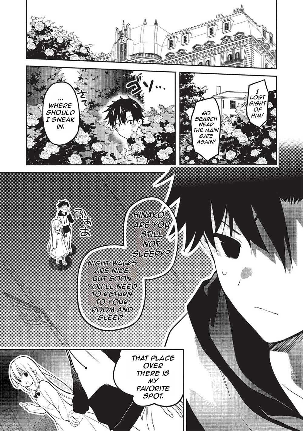 Rich Girl Caretaker Chapter 21 page 20 - Chapter 21