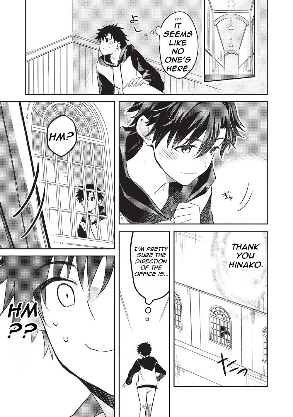 Rich Girl Caretaker Chapter 21 page 22 - Chapter 21