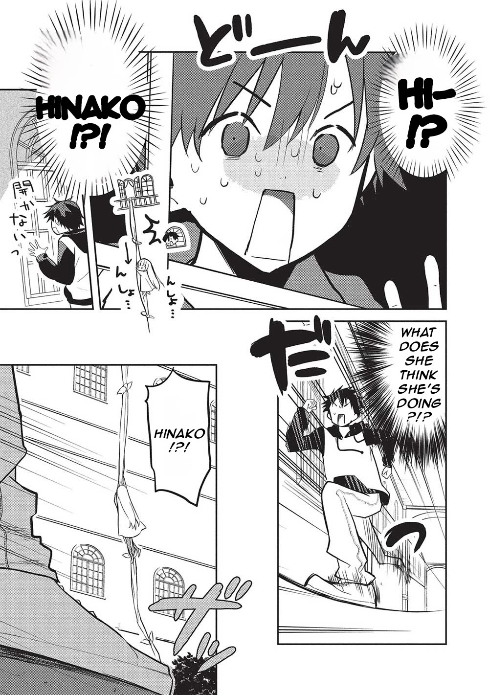 Rich Girl Caretaker Chapter 21 page 24 - Chapter 21