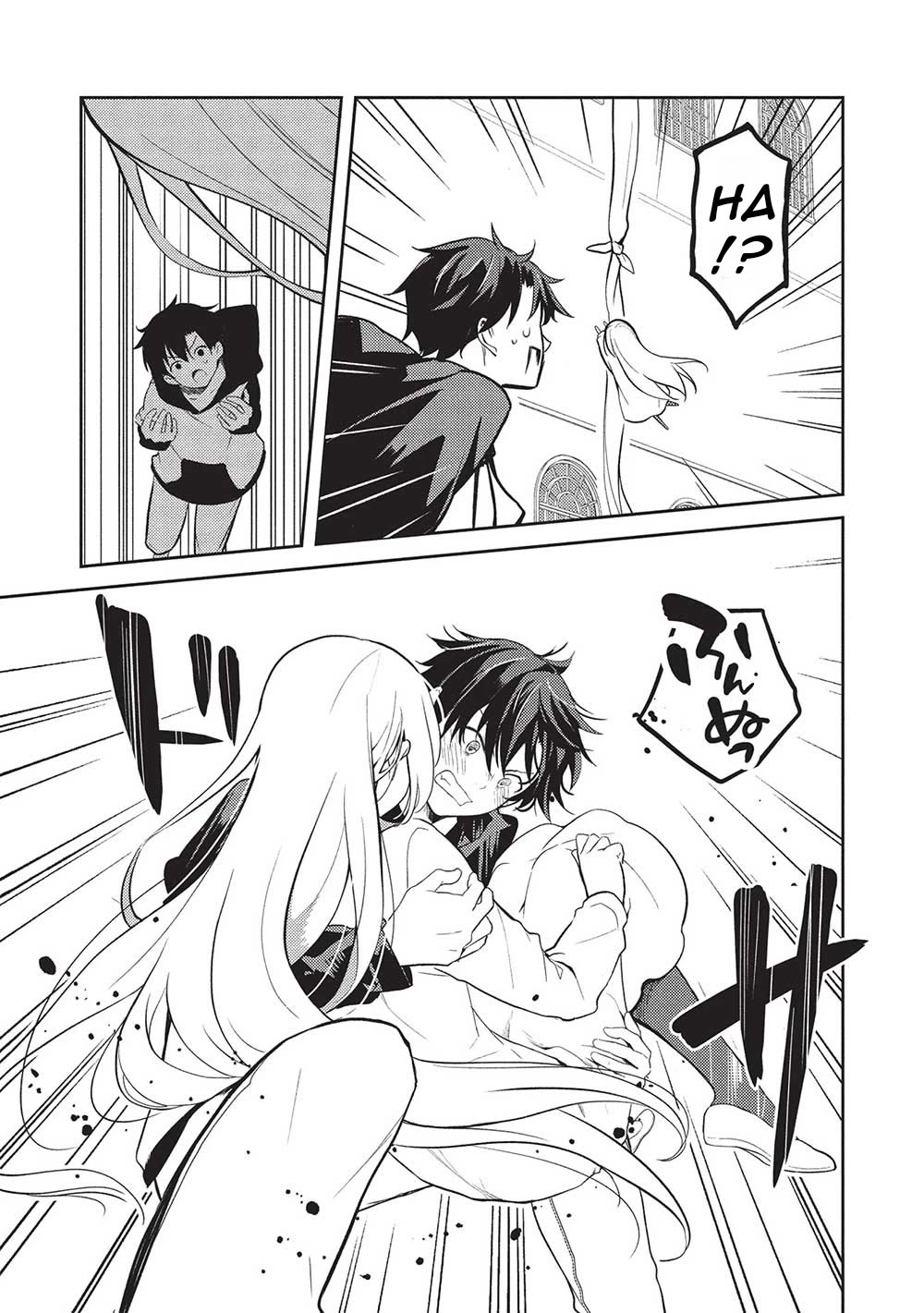 Rich Girl Caretaker Chapter 21 page 26 - Chapter 21
