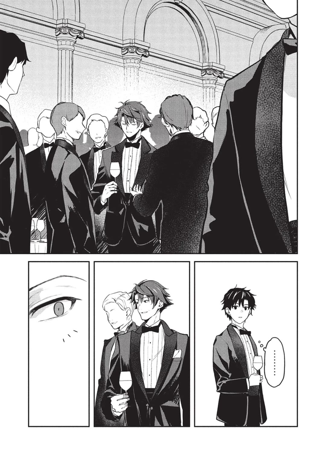 Rich Girl Caretaker Chapter 23 page 10 - Chapter 23